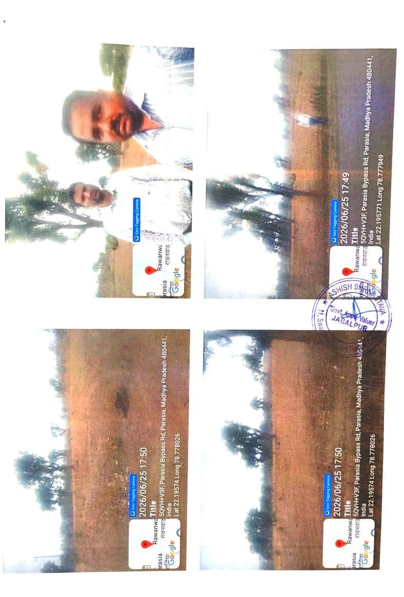 15000 square feet Plot for sale in Chhindwara — photo 2