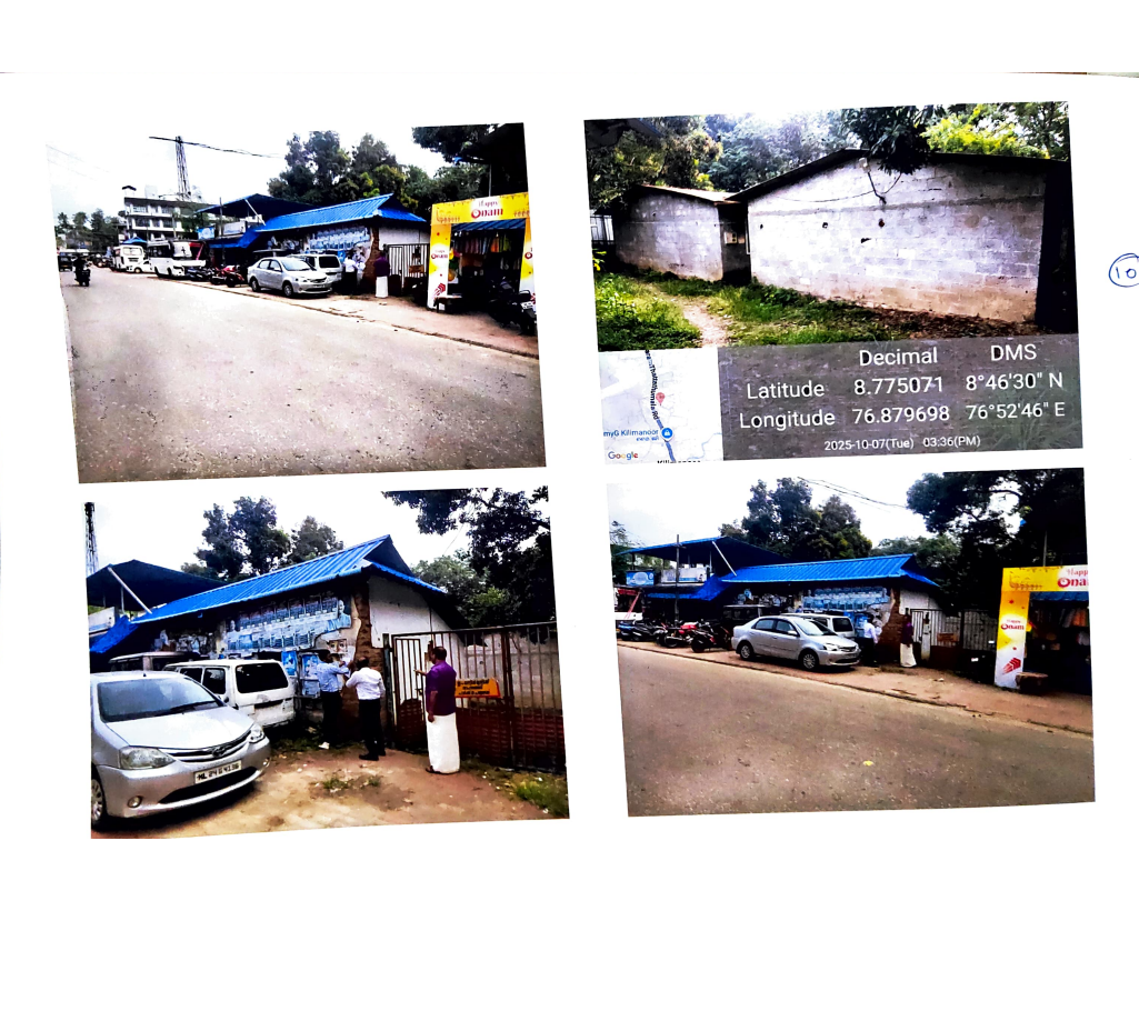 Office for sale in Attingal
