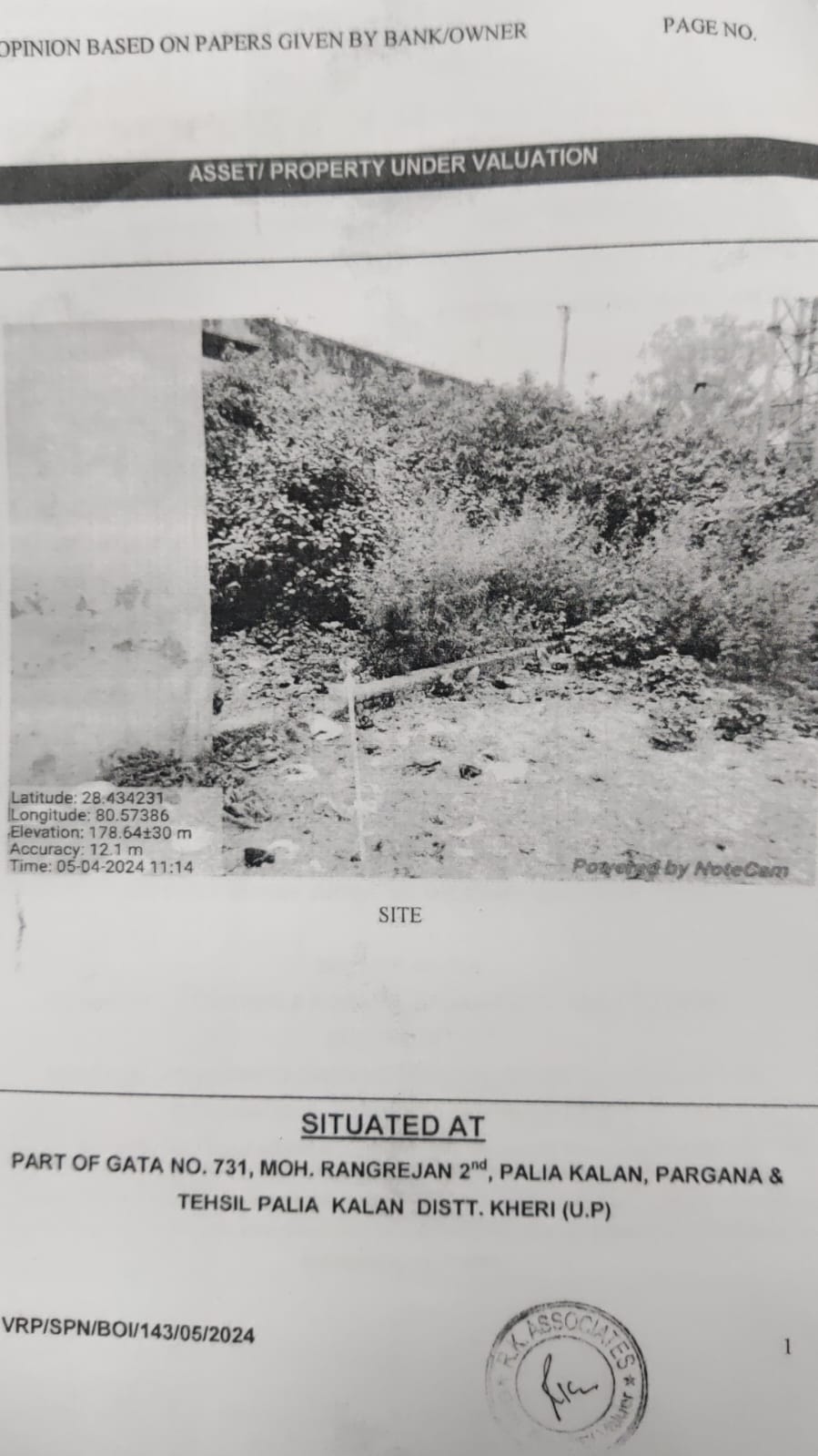 Plot for sale in MOHALLA RANREJAN - 2, PALIA KALAN Palia Kalan — photo 1