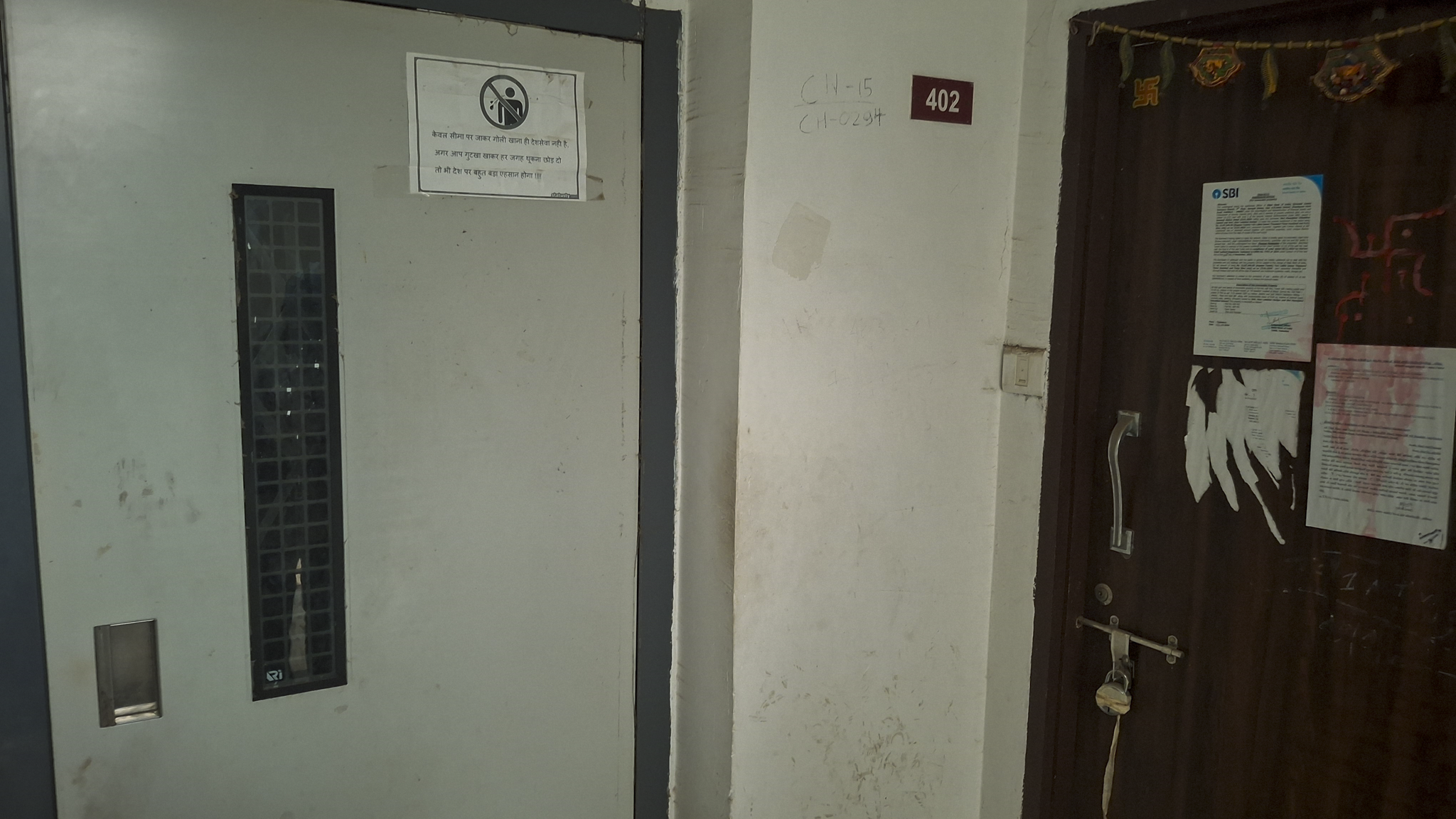 2 BHK Flat for sale in NIL NANDISH, BIL, VADODARA Vadodara — photo 18