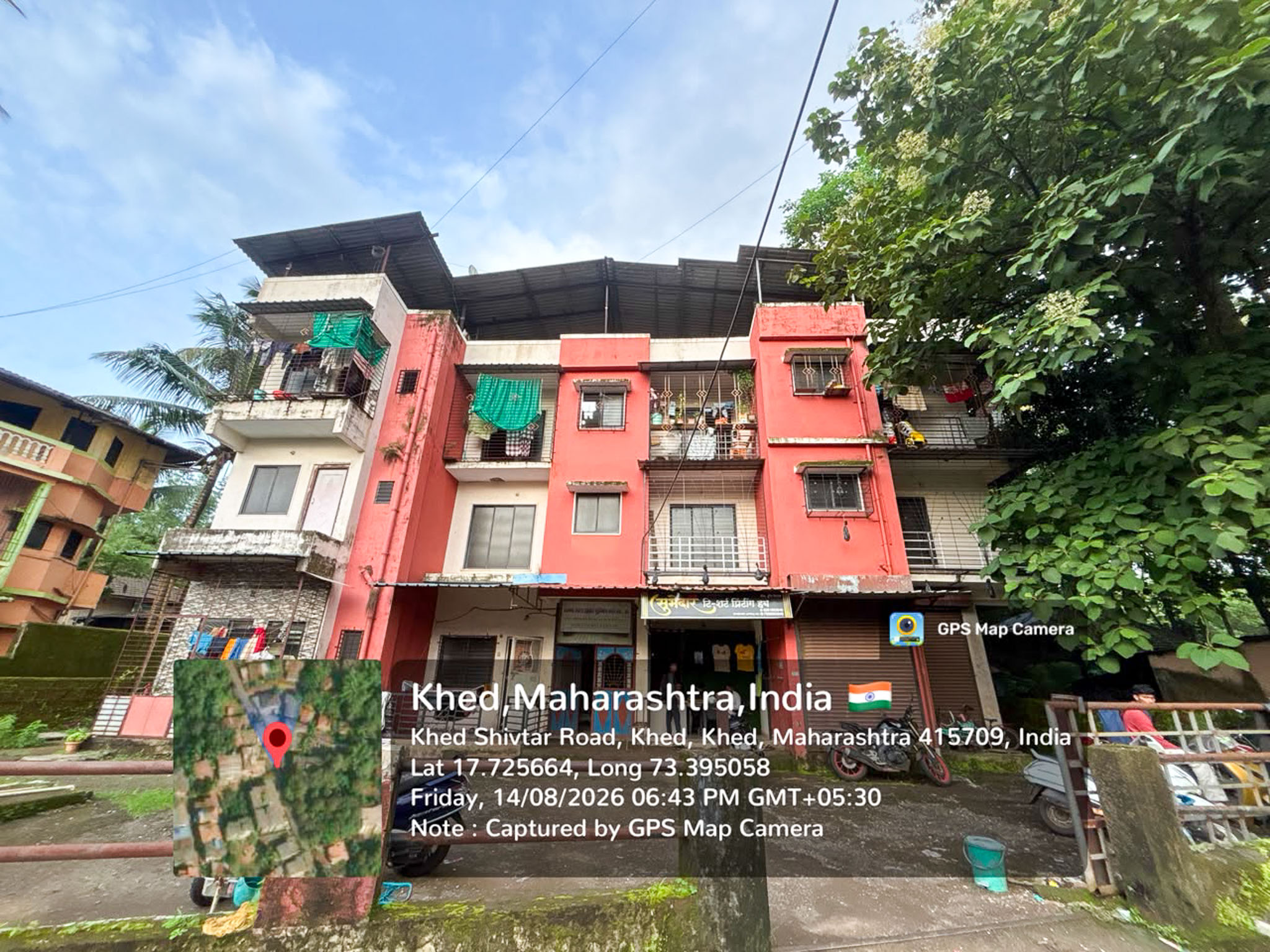 Flat for sale in Rukmini Niwas, Shivtar Road, at  Khed Khed — photo 10