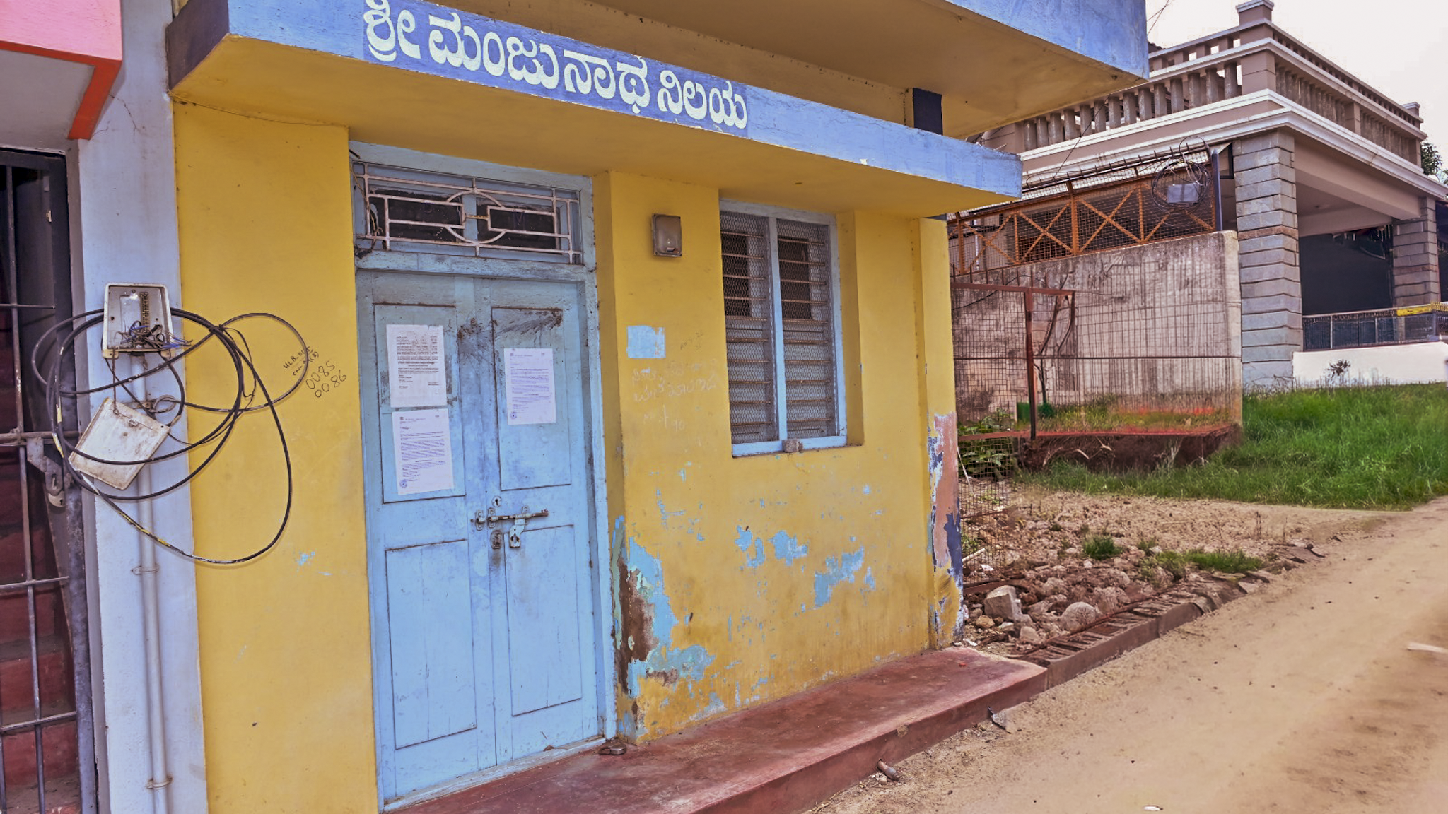 Individual House for sale in CHITRADURGA Chitradurga — photo 9