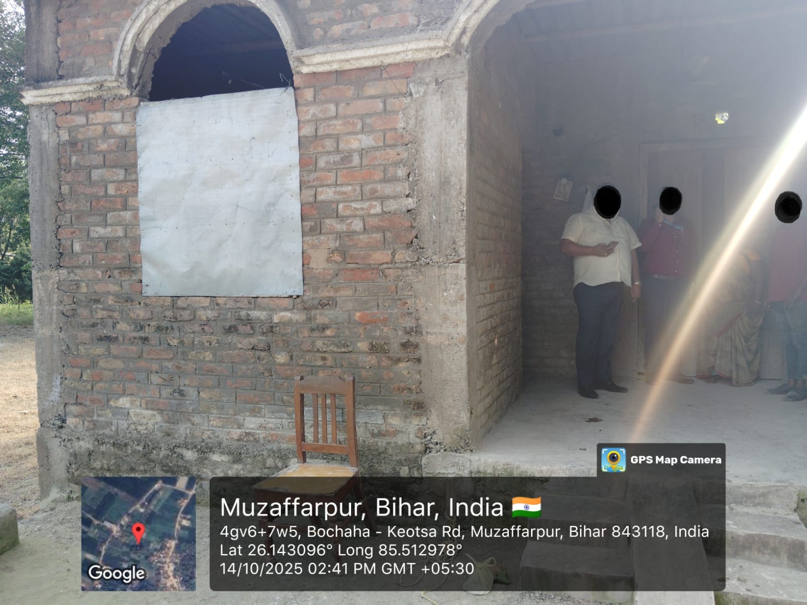 3080 square feet Individual House for sale in Vill-Budhnagara, Ps-Bochaha, Anchal-Bochacha,  Sub-Registry-Muzaffarpur, Dist-Muzaffarpur. Muzaffarpur — photo 2