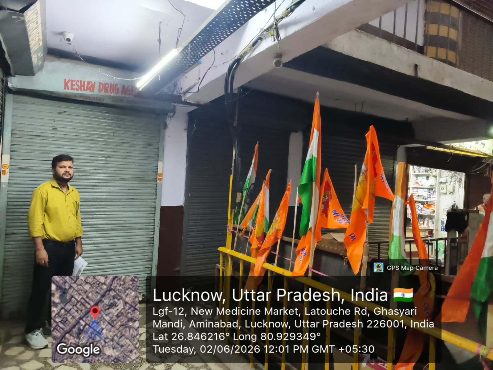 11.25 square meter Shops for sale in Lucknow — photo 2