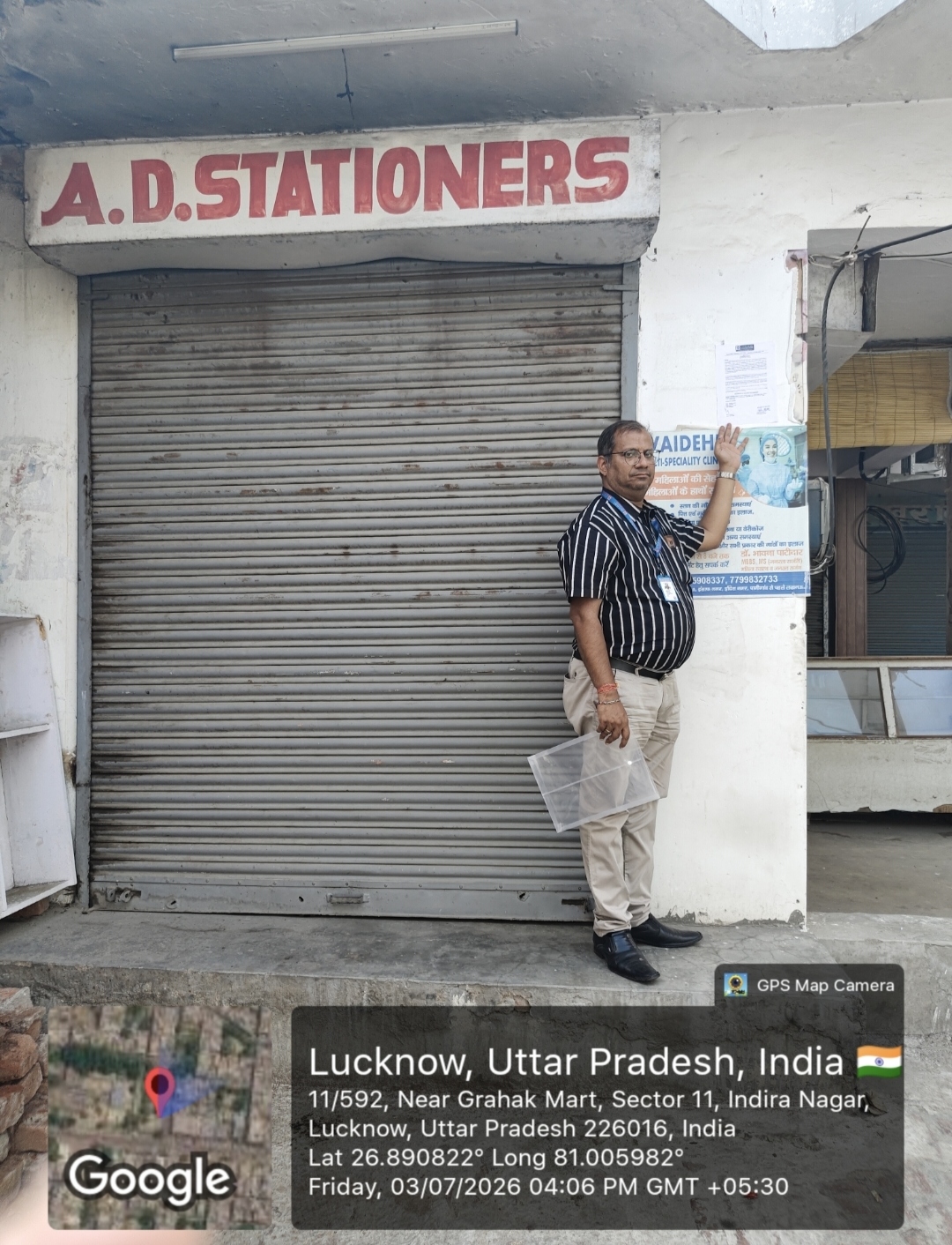 10.3 square meter Shops for sale in Lucknow — photo 3
