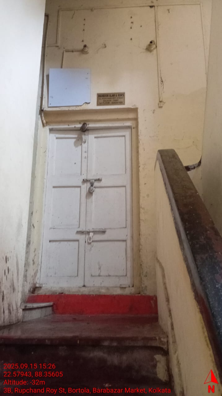 Individual House for sale in Kolkata — photo 2