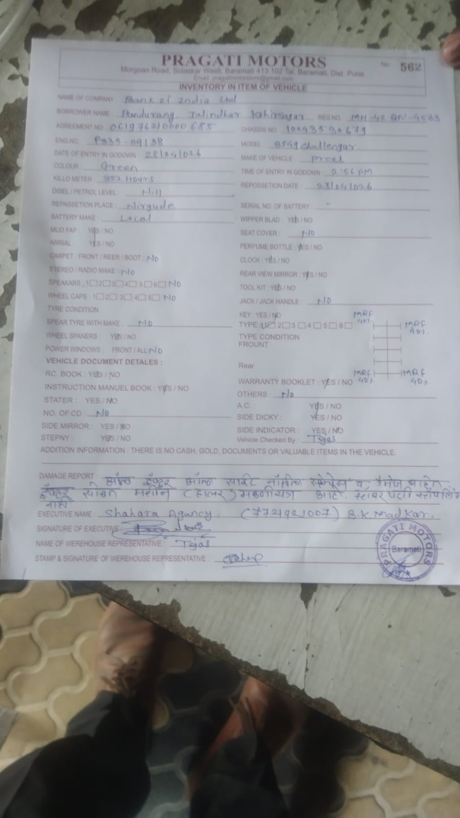 HYPOTHECATION OF VEHICLE for sale in BARAMATI Ahmednagar — photo 2