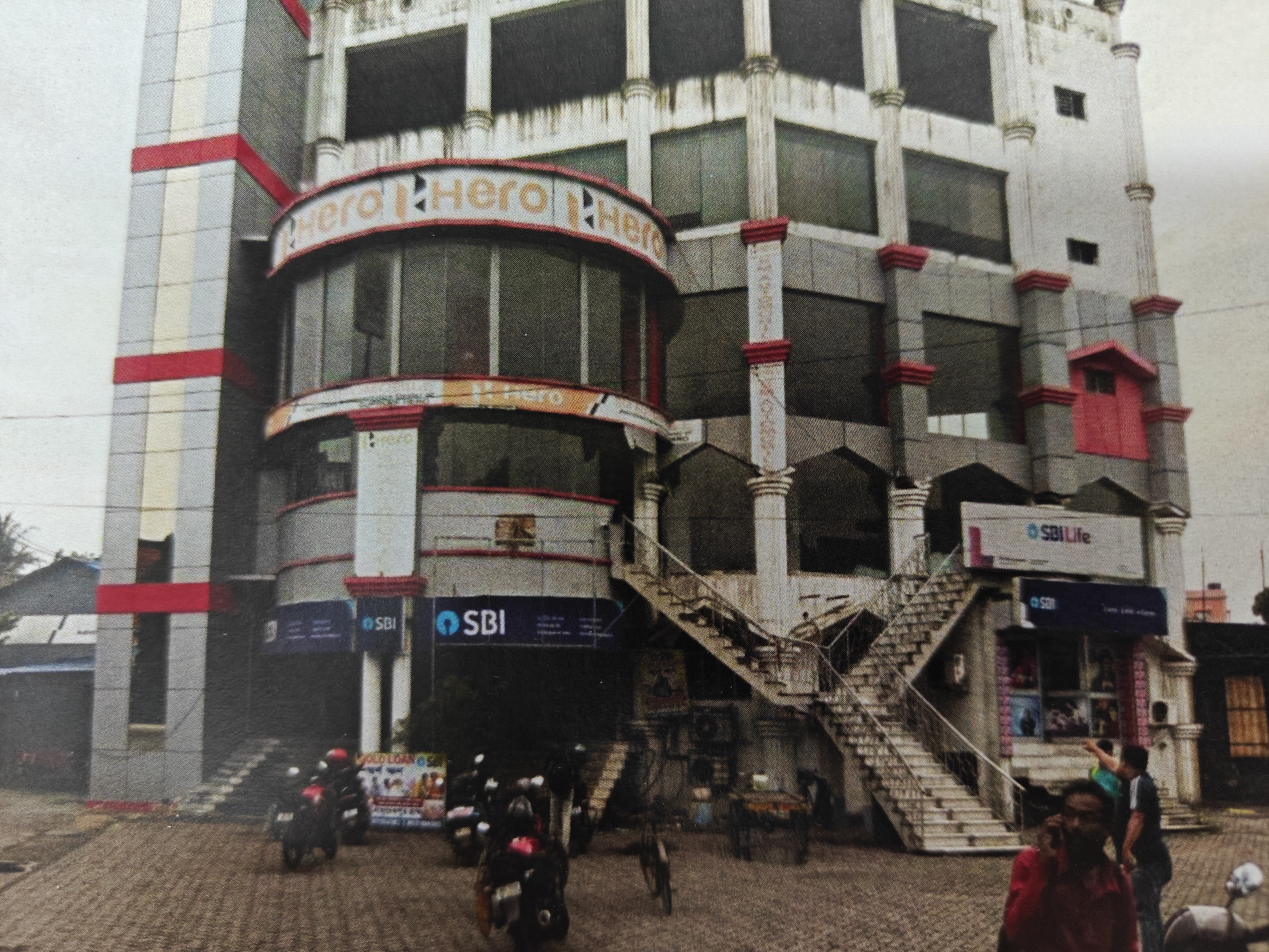 7144 square feet Malls for sale in Property is situated at Mouja – Basudebpur, PS – Durgachak, Dist: Purba Midnapore. Haldia