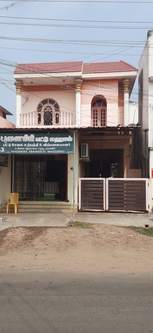 2870 square feet Individual House for sale in Bhuvanagiri — photo 1