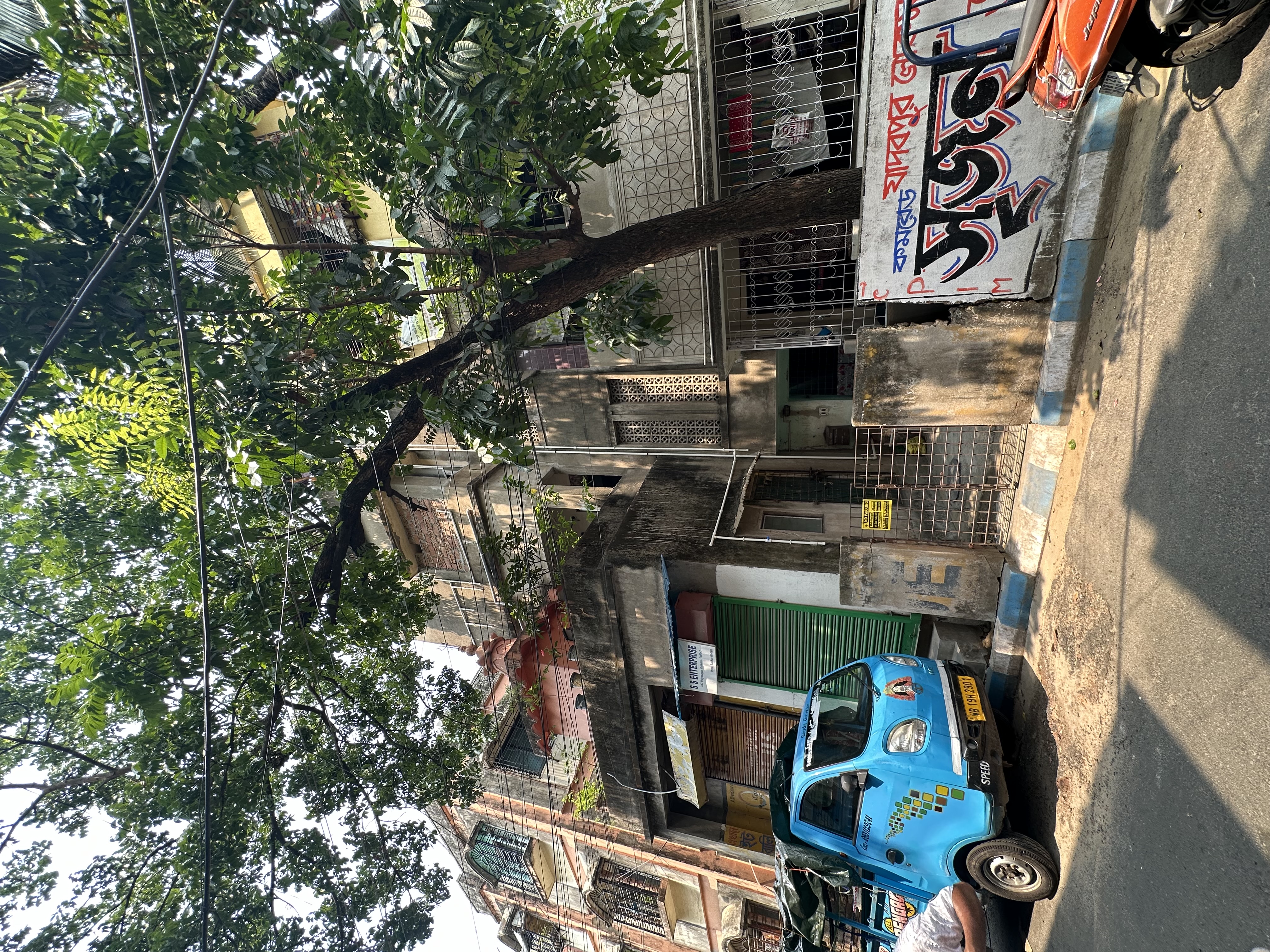 Individual House for sale in Kolkata — photo 1