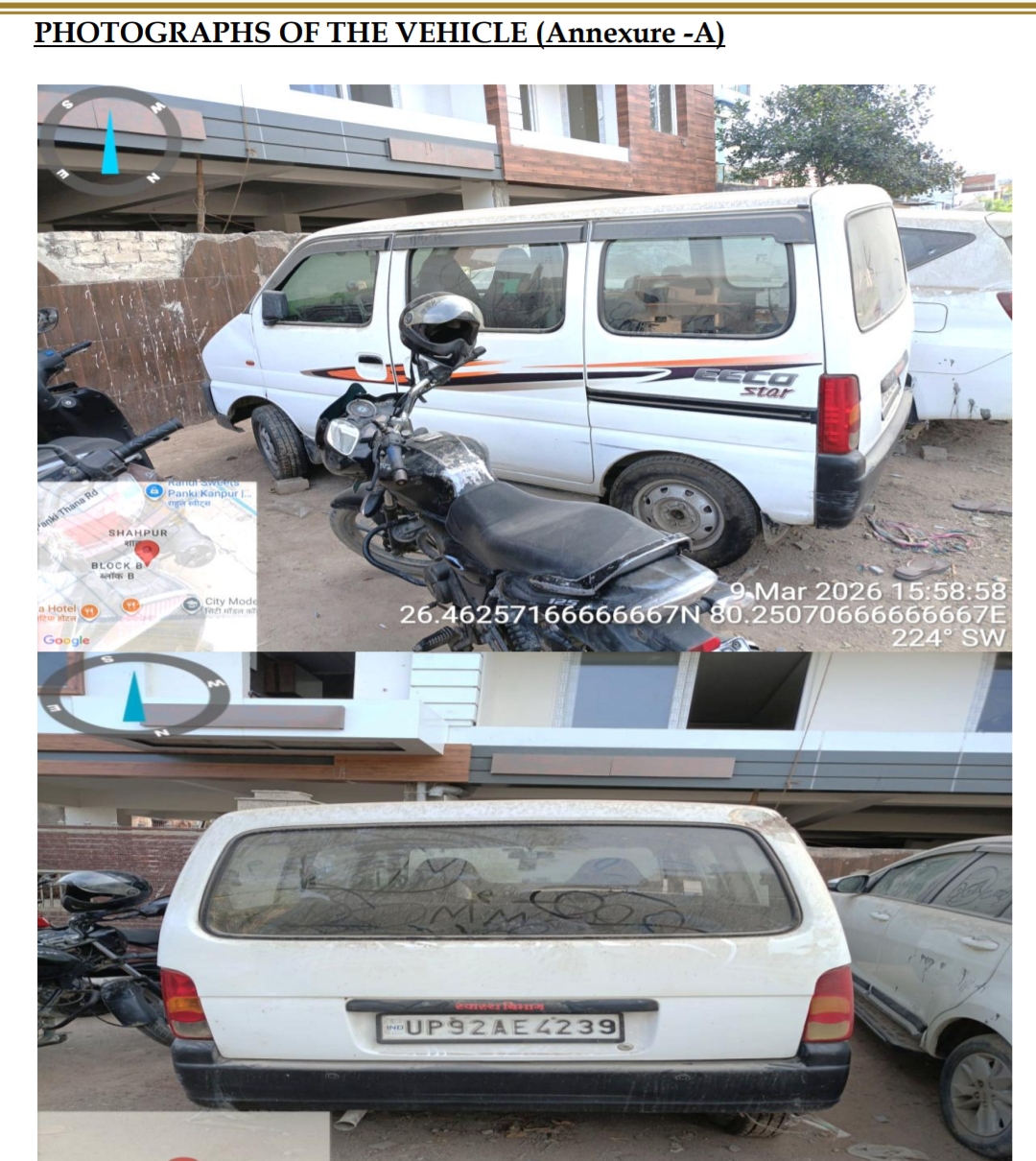 2020 Maruti Suzuki Eeco 7-Seater Van 6 years for sale in SHUKLA YARD Kanpur — photo 1