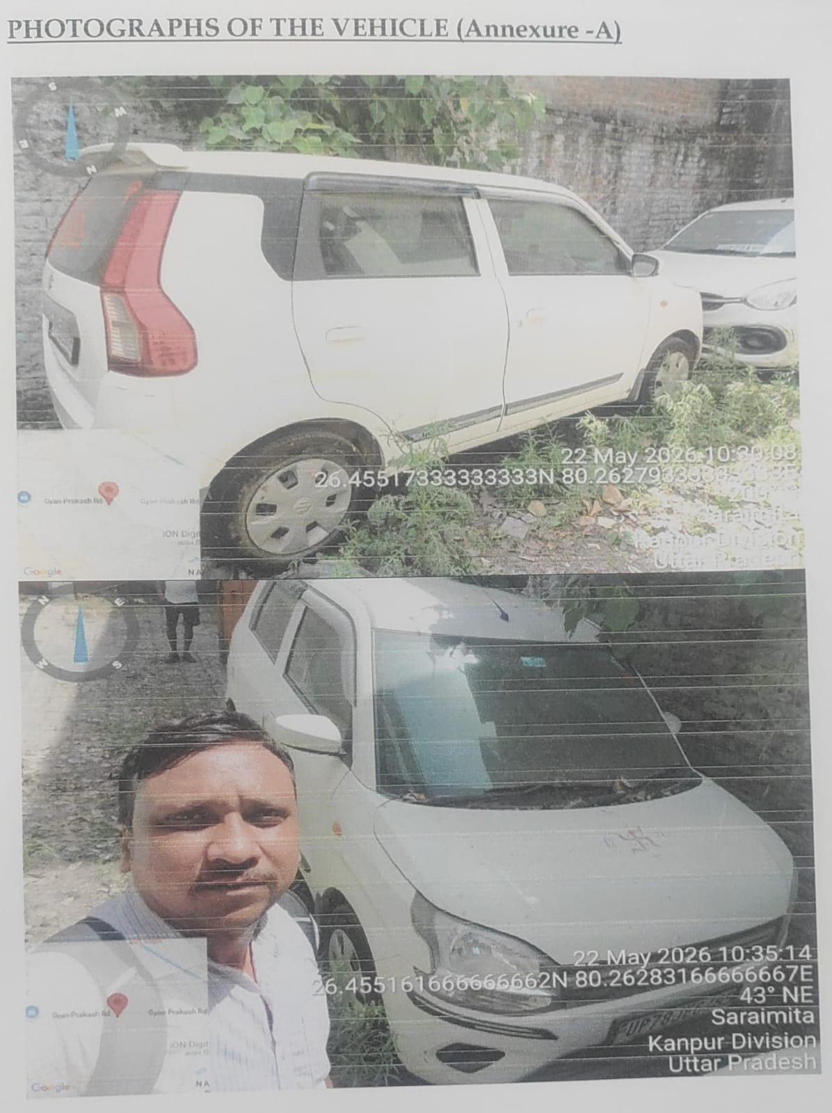 2025 Maruti Suzuki Wagon R VXi Hatchback 1 years for sale in M/S TRIVENI ENFORCEMENT Kanpur — photo 1