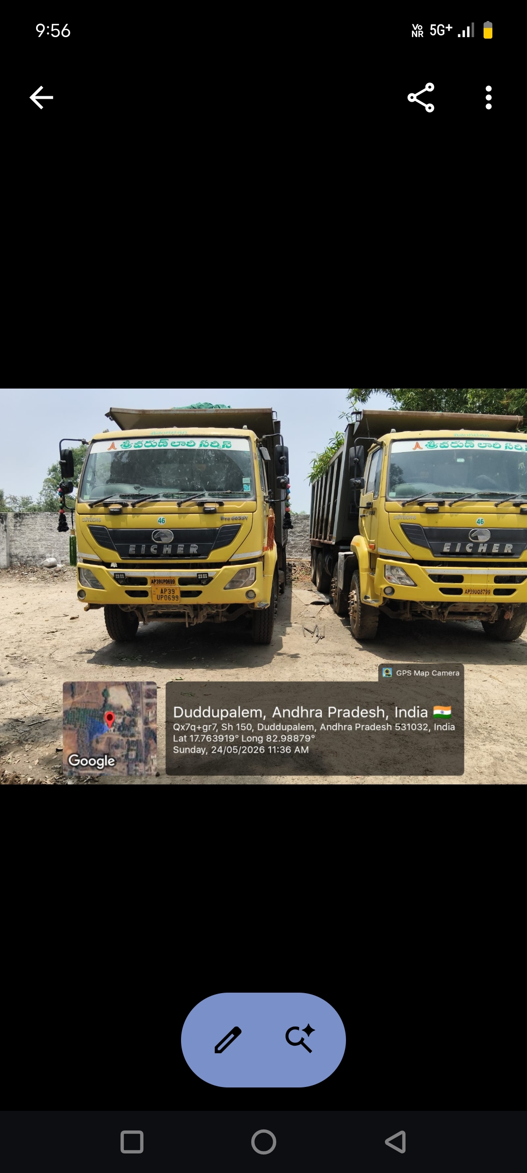 2023 Eicher Pro 6035T Tipper Standard Tipper 3 years for sale in SAI PAWAN AGENCIE Anakapalle — photo 1