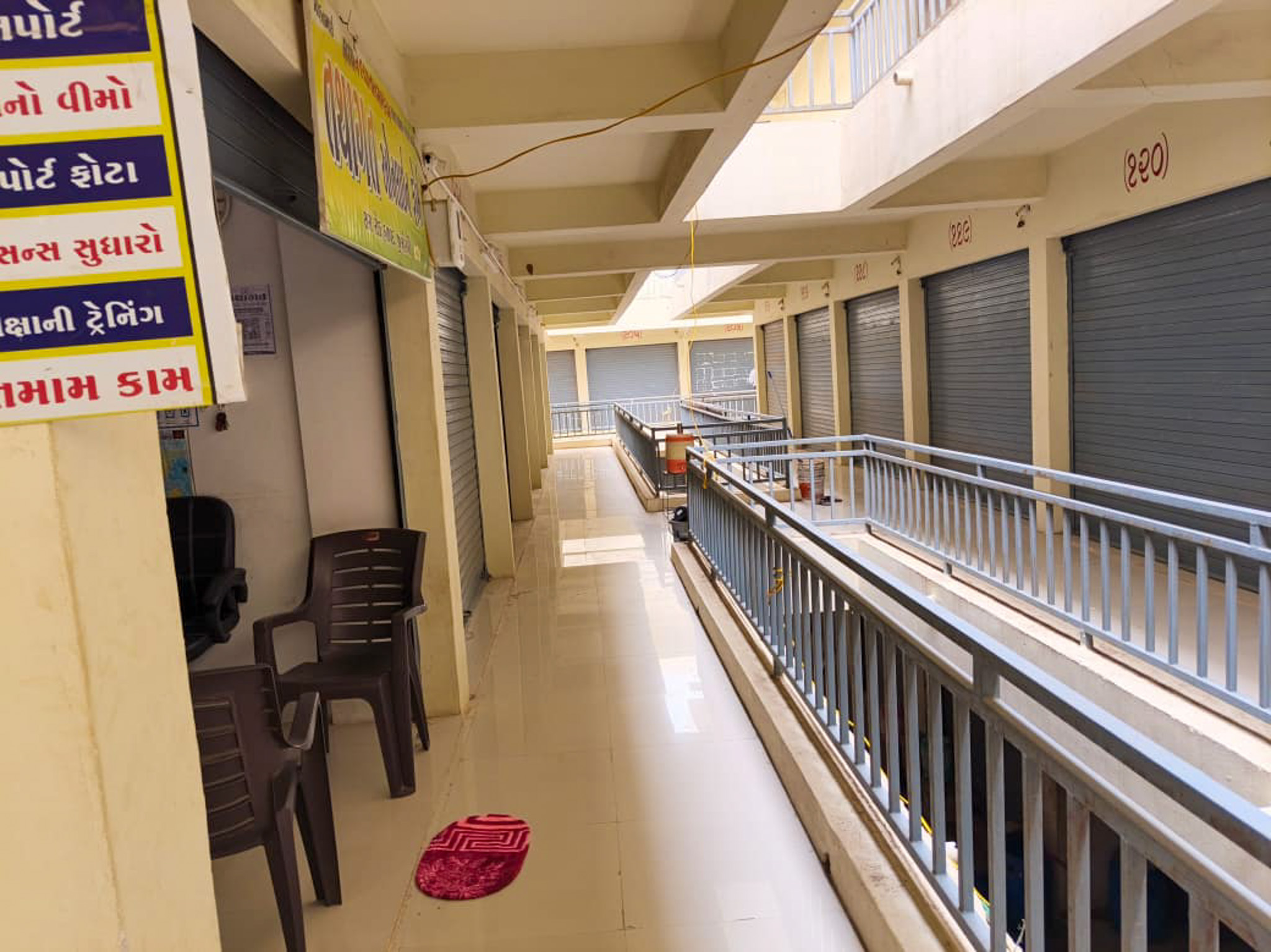 115.24 square meter Shops for sale in HALVAD Halvad — photo 4