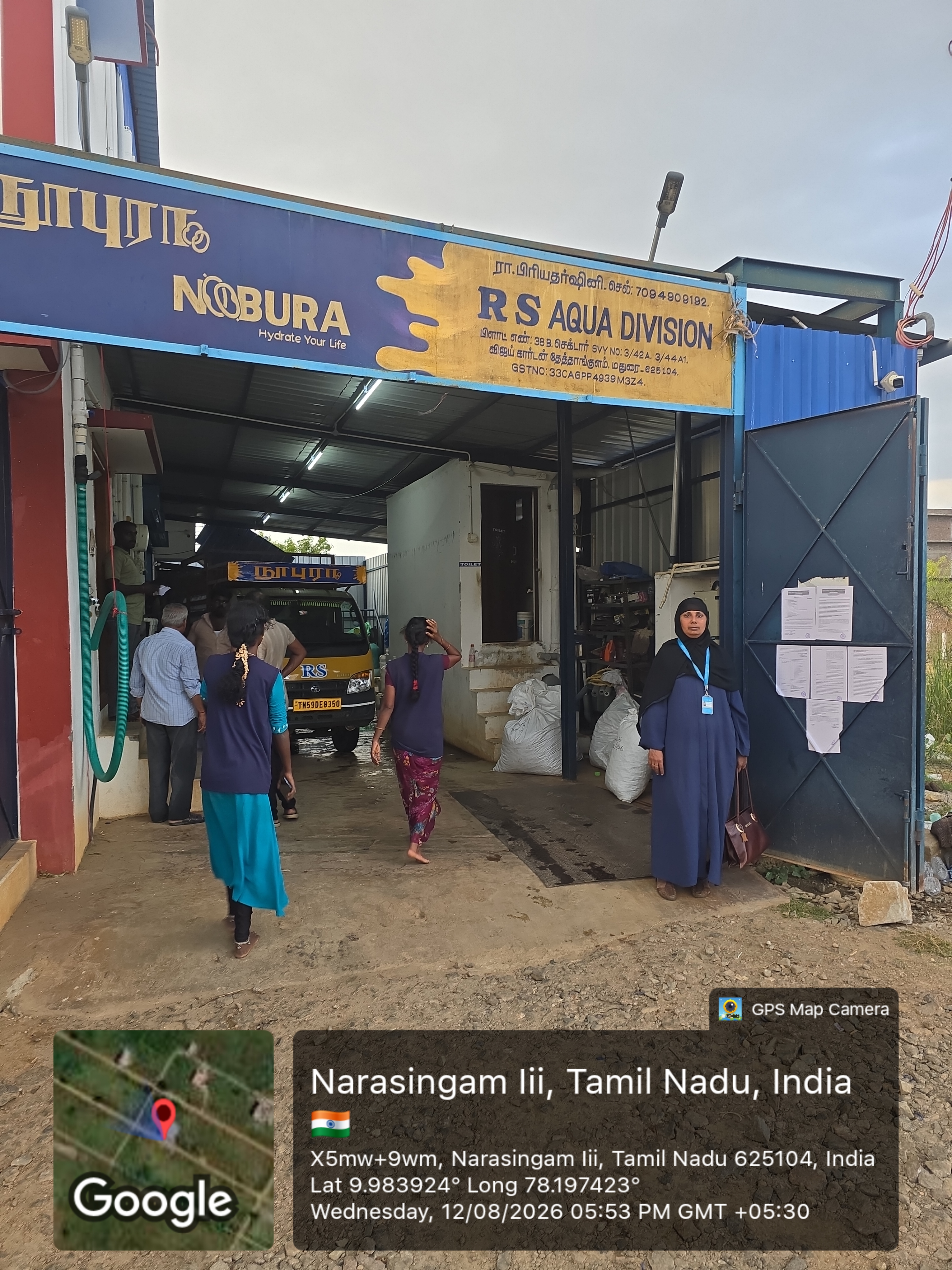 LAND WITH COMMERCIAL BUILDING for sale in Narasingam 2nd Bit Village Arumbanur — photo 3
