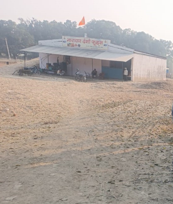 Unit for sugar can for sale in Ayodhya
