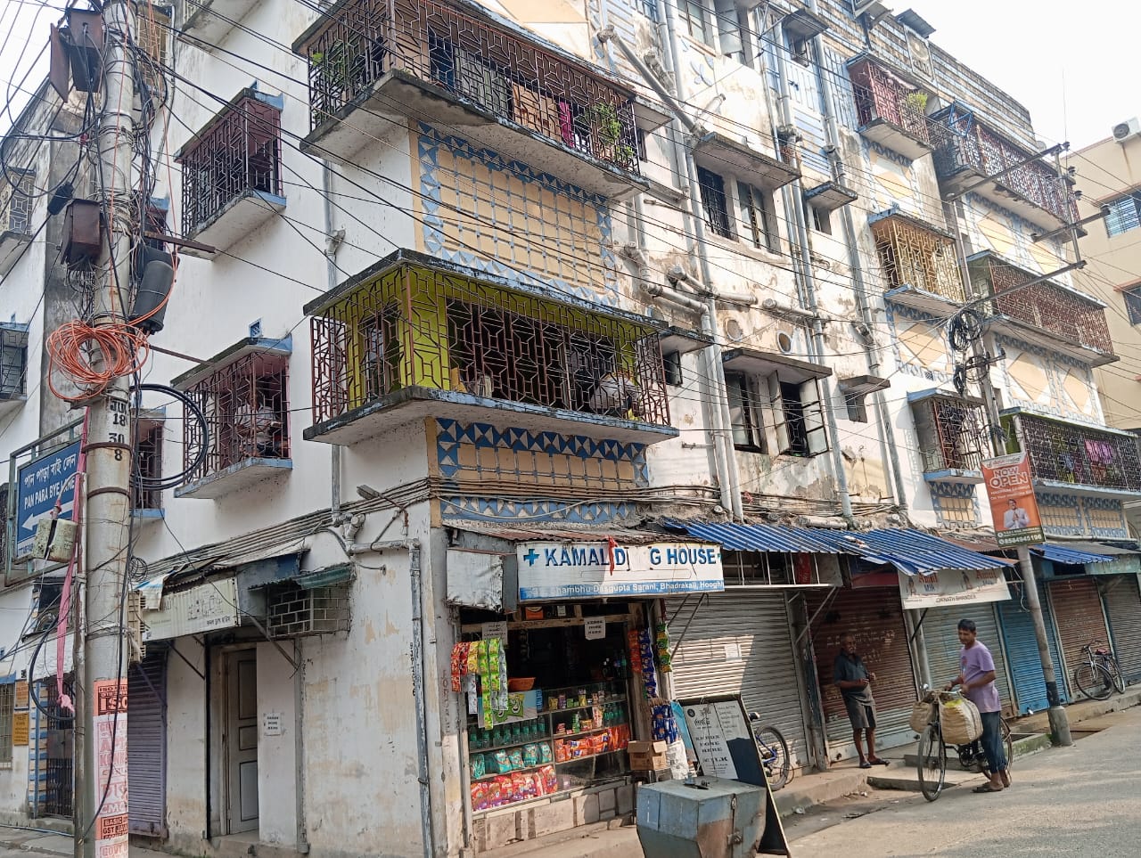 Flat for sale in Uttarpara Kotrung — photo 2
