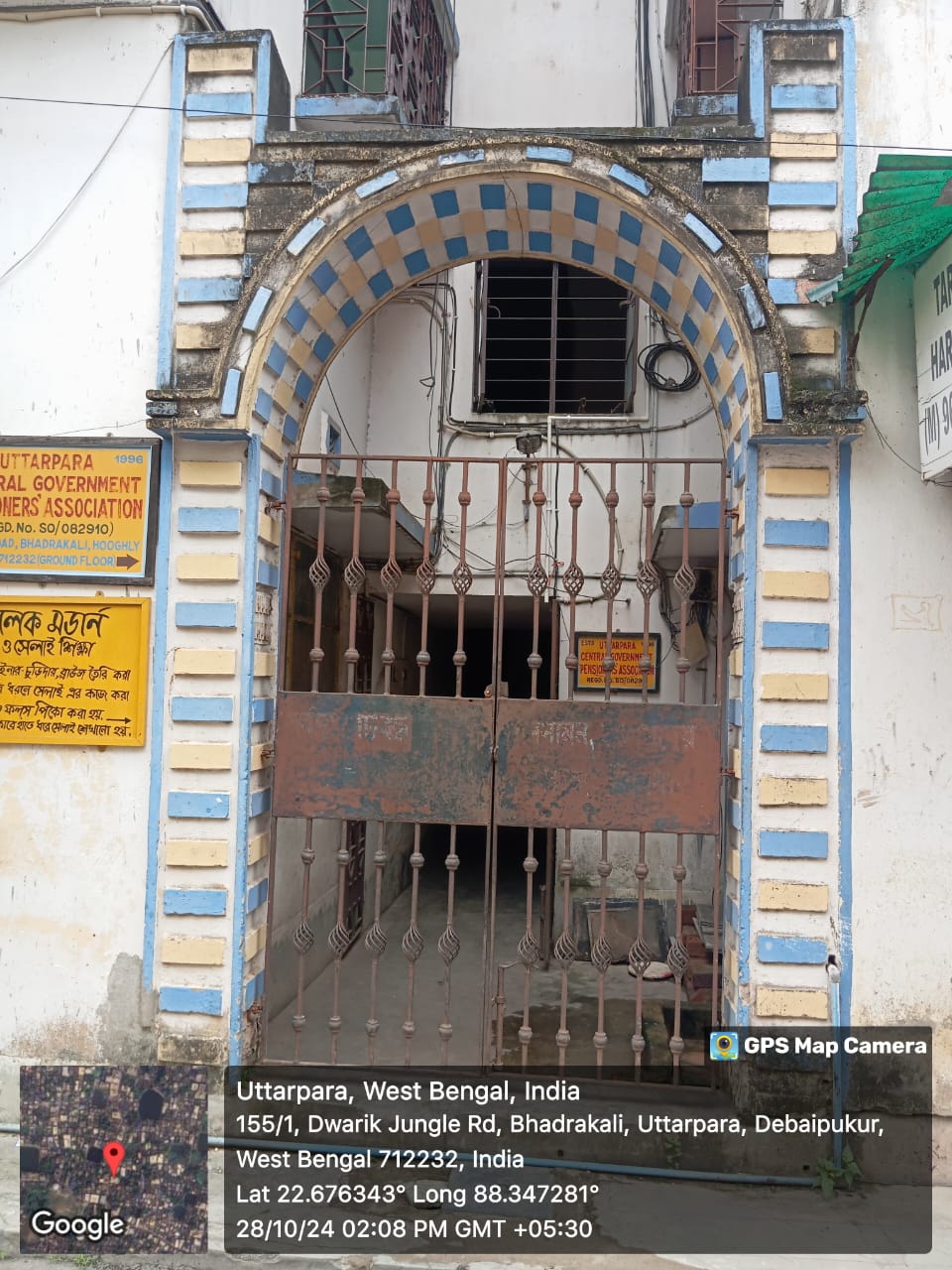 Flat for sale in Uttarpara Kotrung — photo 13
