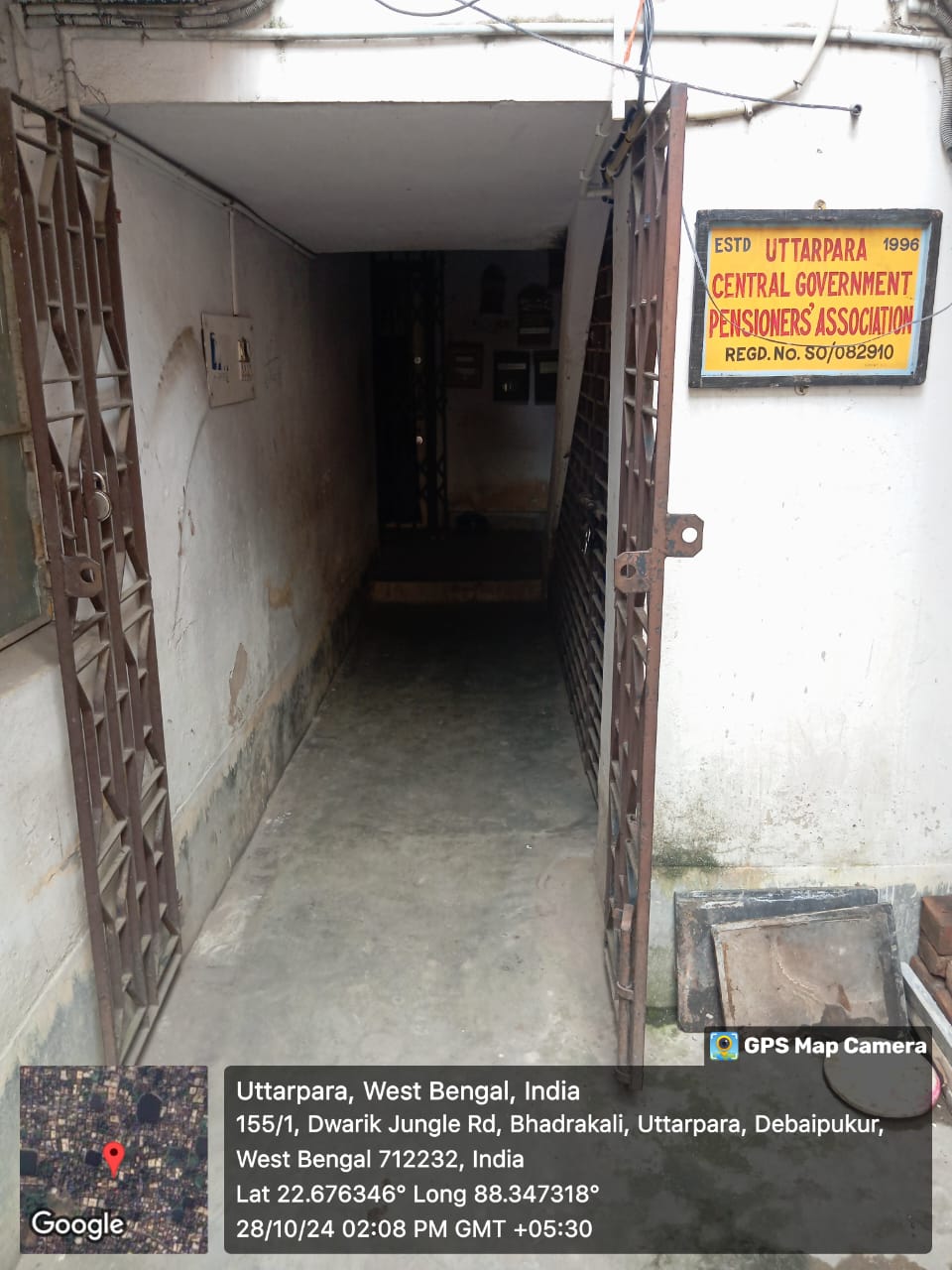 Flat for sale in Uttarpara Kotrung — photo 16
