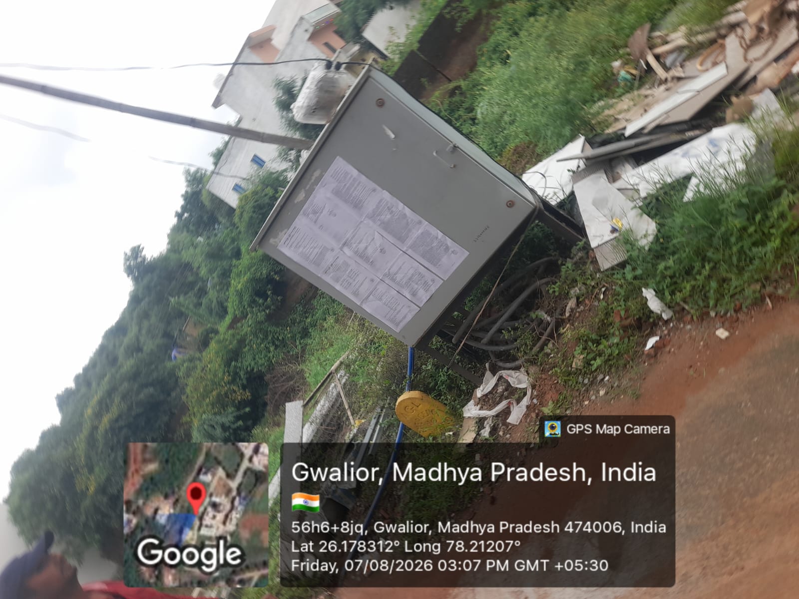 Plot for sale in Gwalior — photo 8
