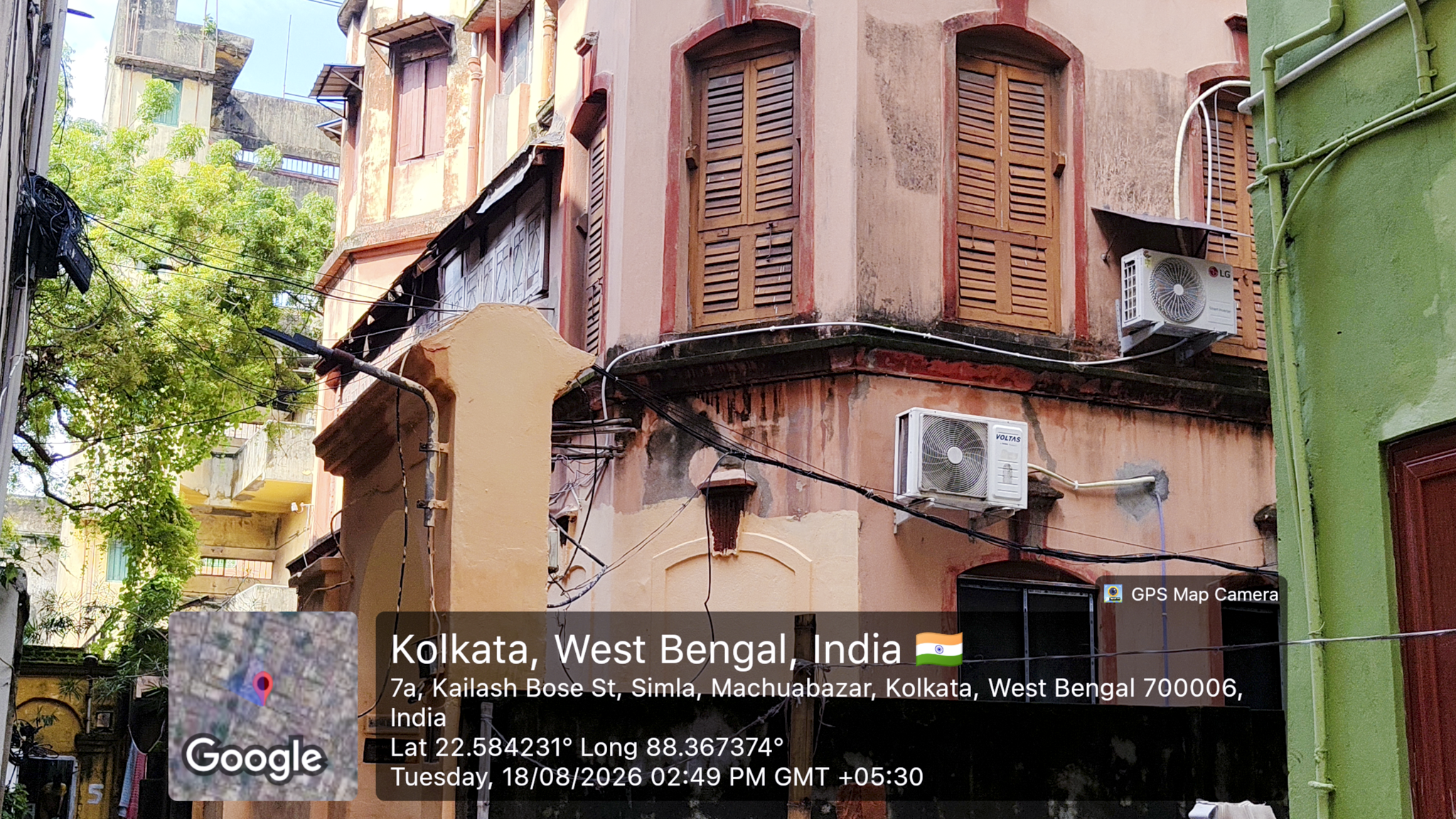 900 square feet Flat for sale in Kolkata — photo 23