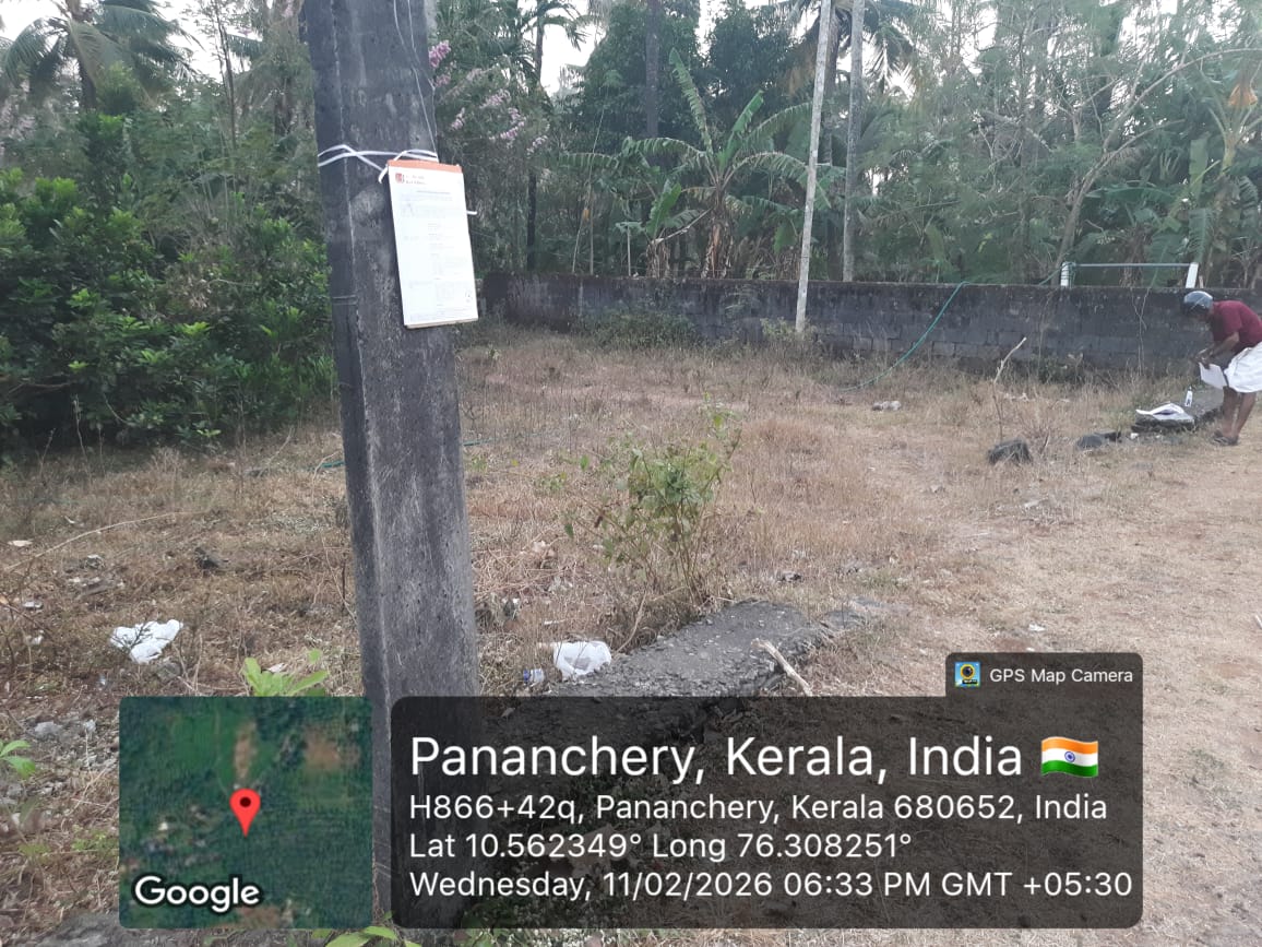 Plot for sale in Thrissur — photo 1