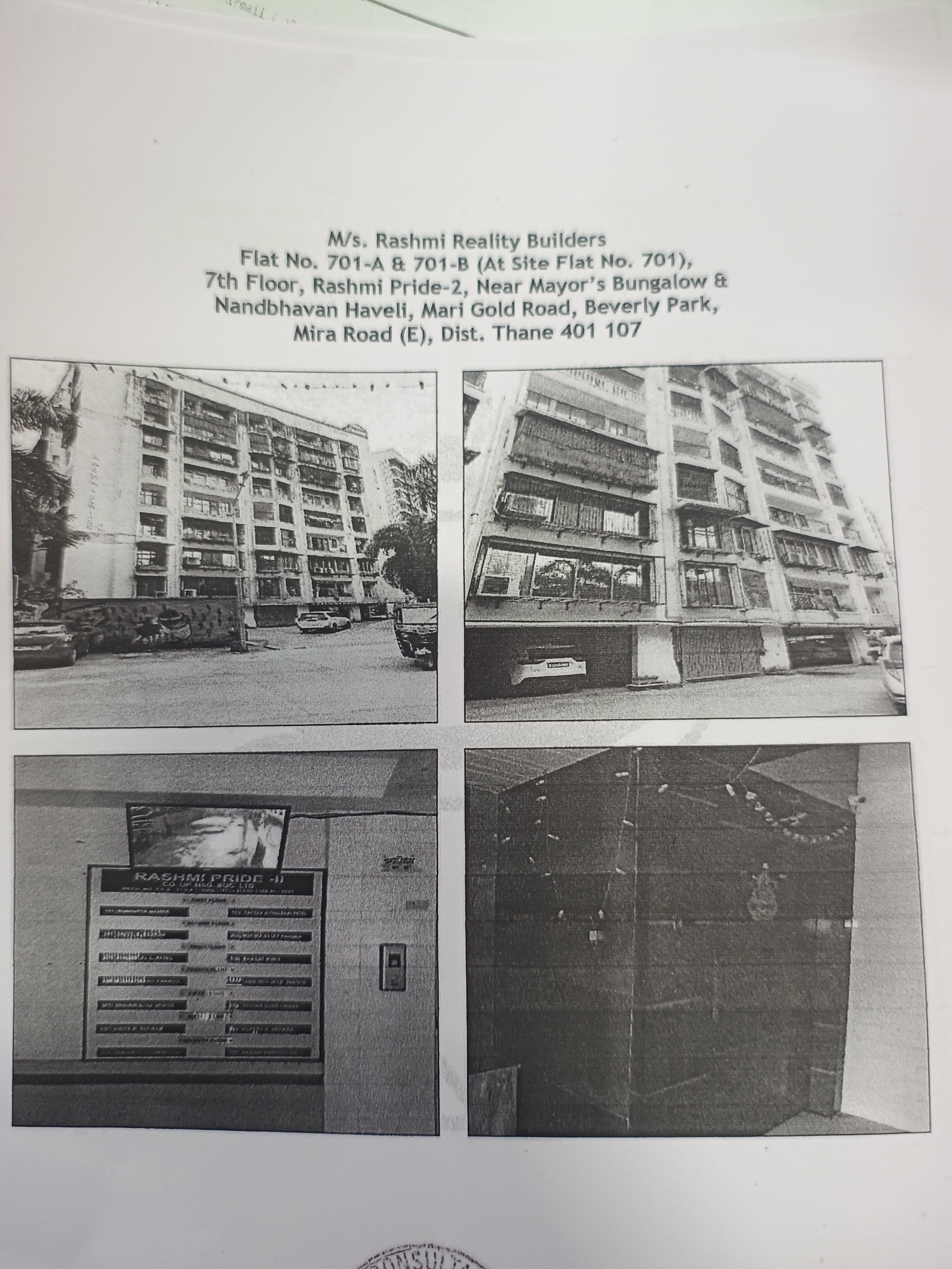 1145 square feet Flat for sale in Mira Bhayandar — photo 1