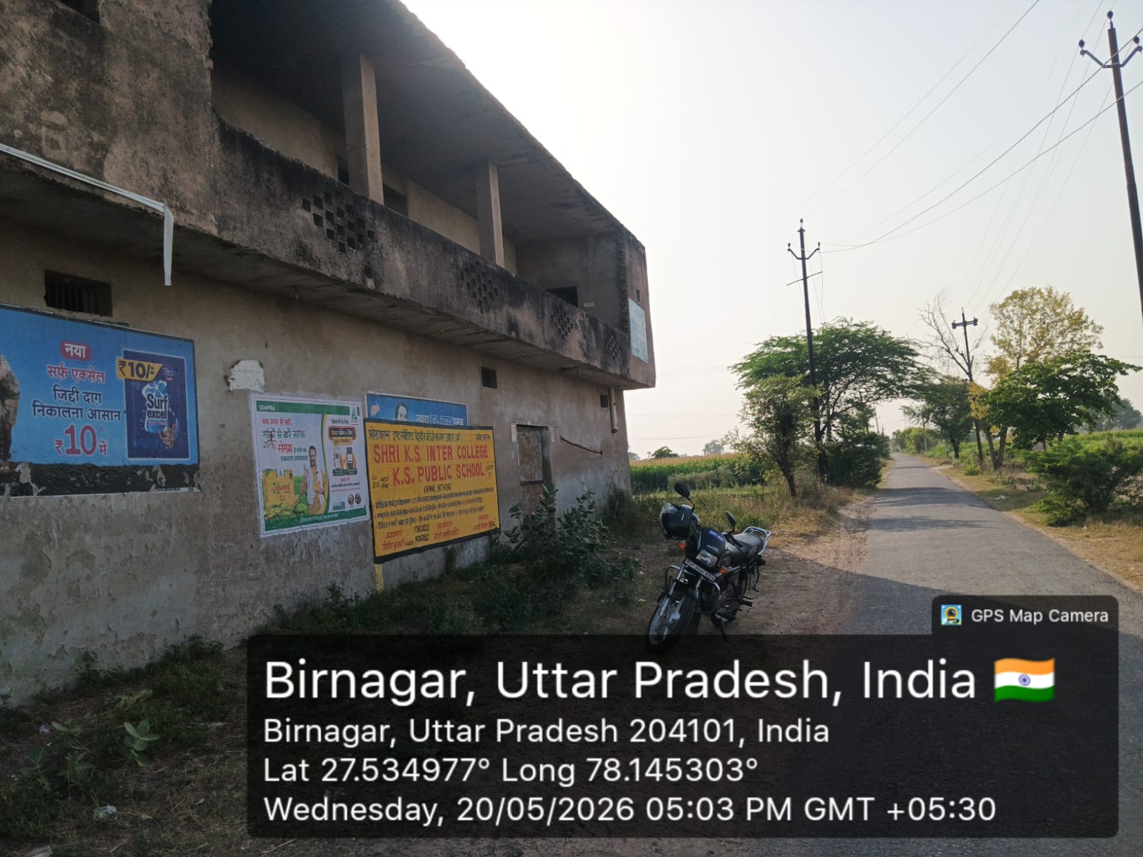 Industrial Plot for sale in Garhi Tamana — photo 5