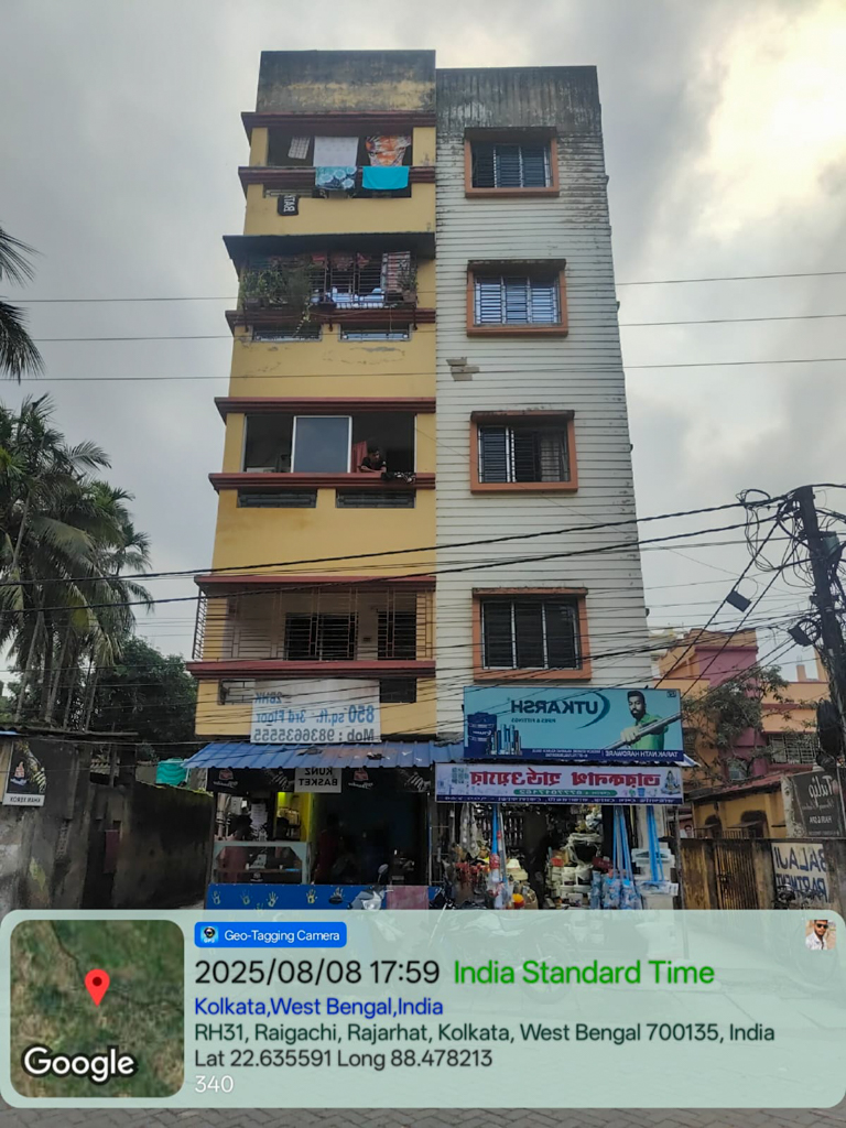573 square feet Flat for sale in KOLKATA Raigachhi — photo 5