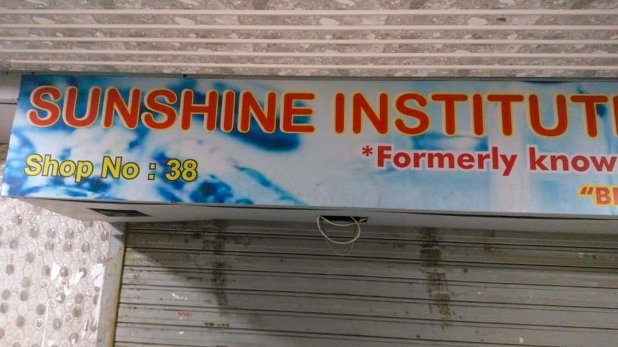 191 square feet Shops for sale in Vasai Virar — photo 7