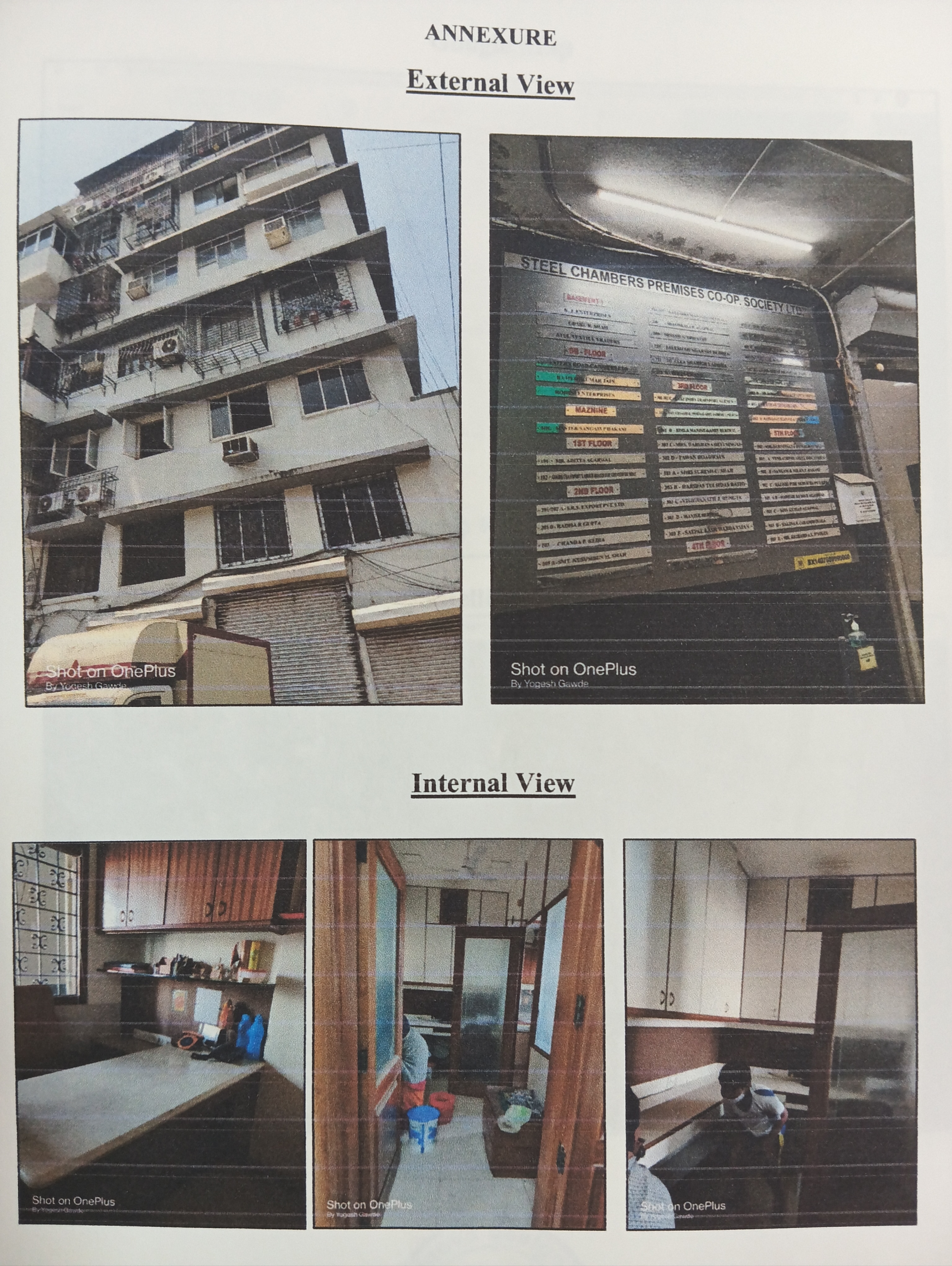 Office for sale in Mumbai — photo 1