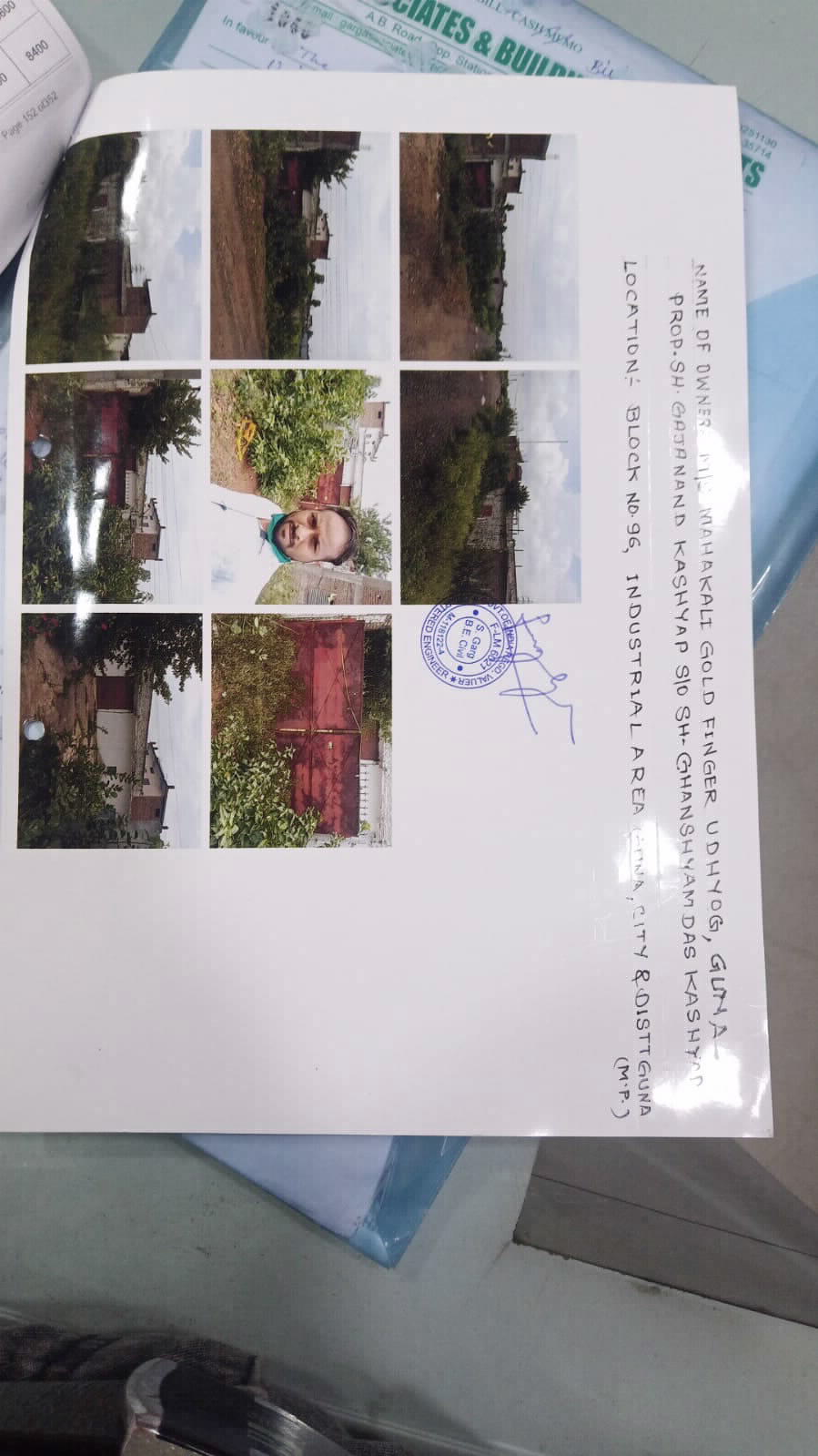 Plot for sale in Guna