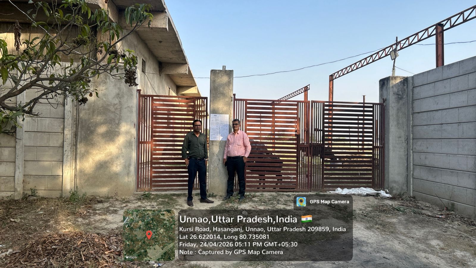 Plot for sale in Gangaghat — photo 1