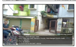 562 square feet Flat for sale in PURULIA Purulia — photo 2