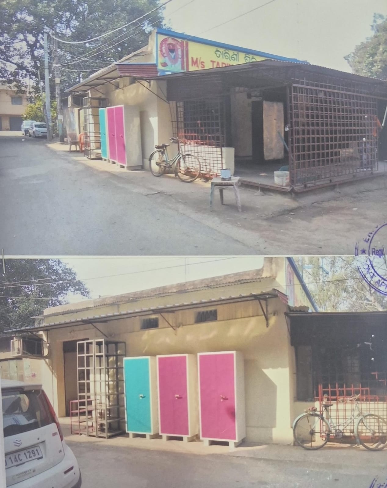 272.5 square feet Shops for sale in Urban Rourkela — photo 3