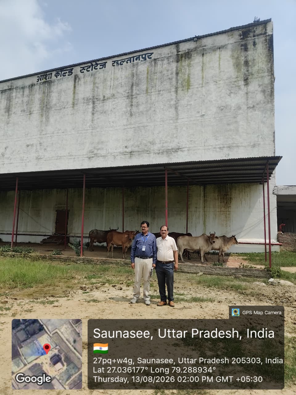 COLD STORAGE WITH PLANT AND MACHINERY for sale in Kishni — photo 3