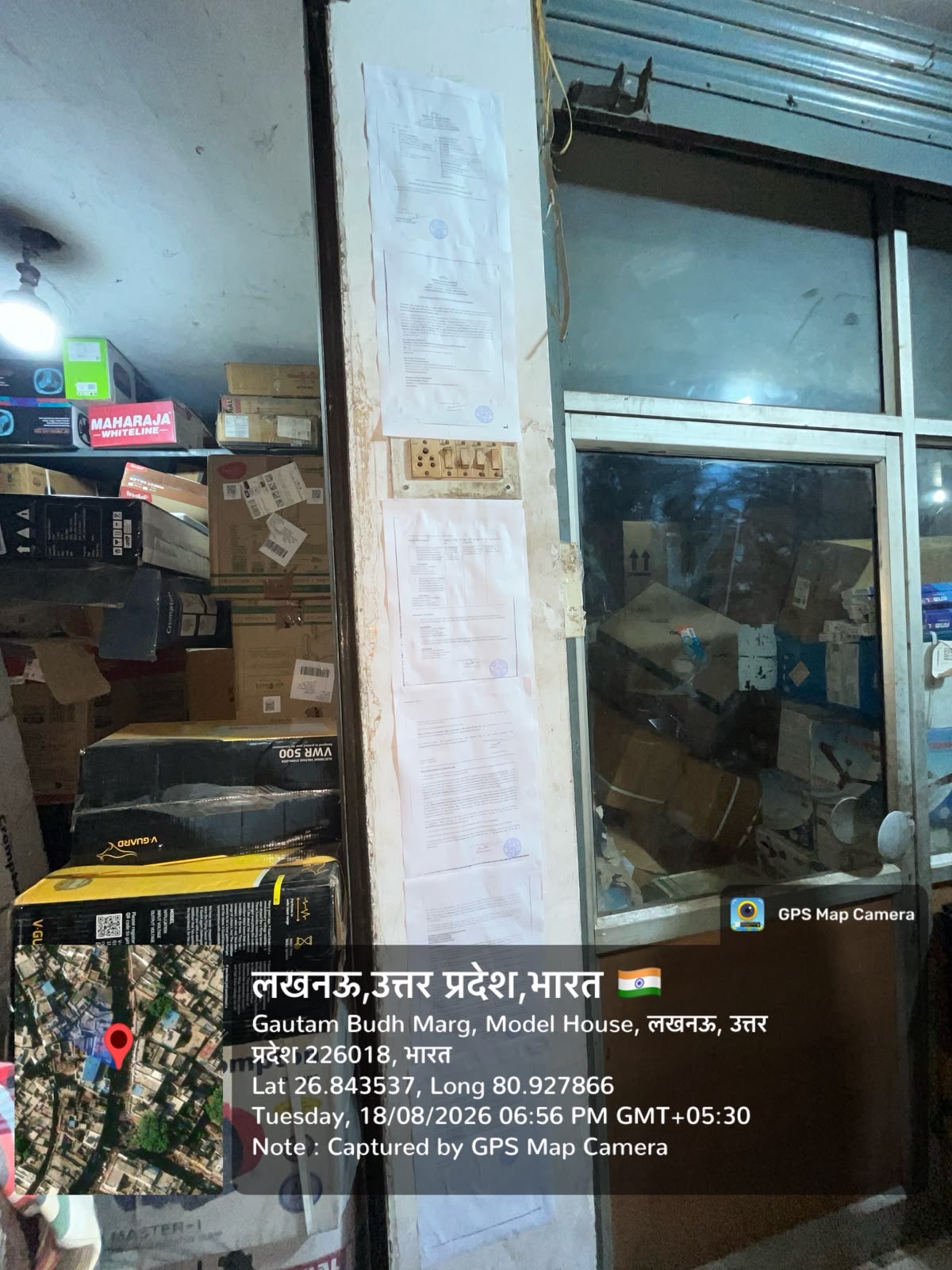 600 square feet Shops for sale in Lucknow — photo 2
