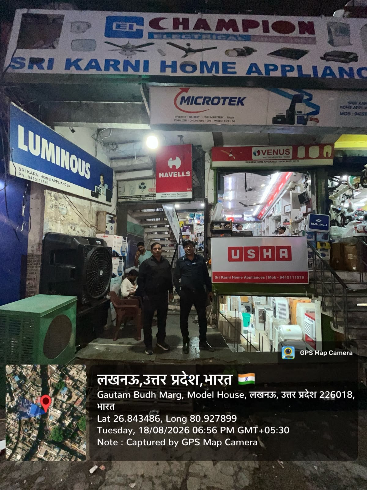 600 square feet Shops for sale in Lucknow — photo 3