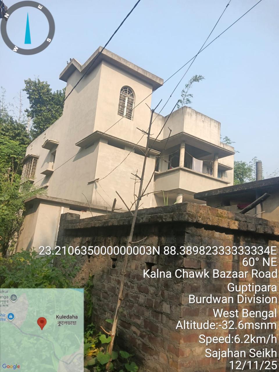2178 square feet Individual House for sale in KULIADAHA Mirdhanga — photo 1