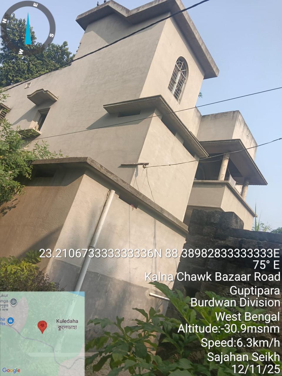 2178 square feet Individual House for sale in KULIADAHA Mirdhanga — photo 5