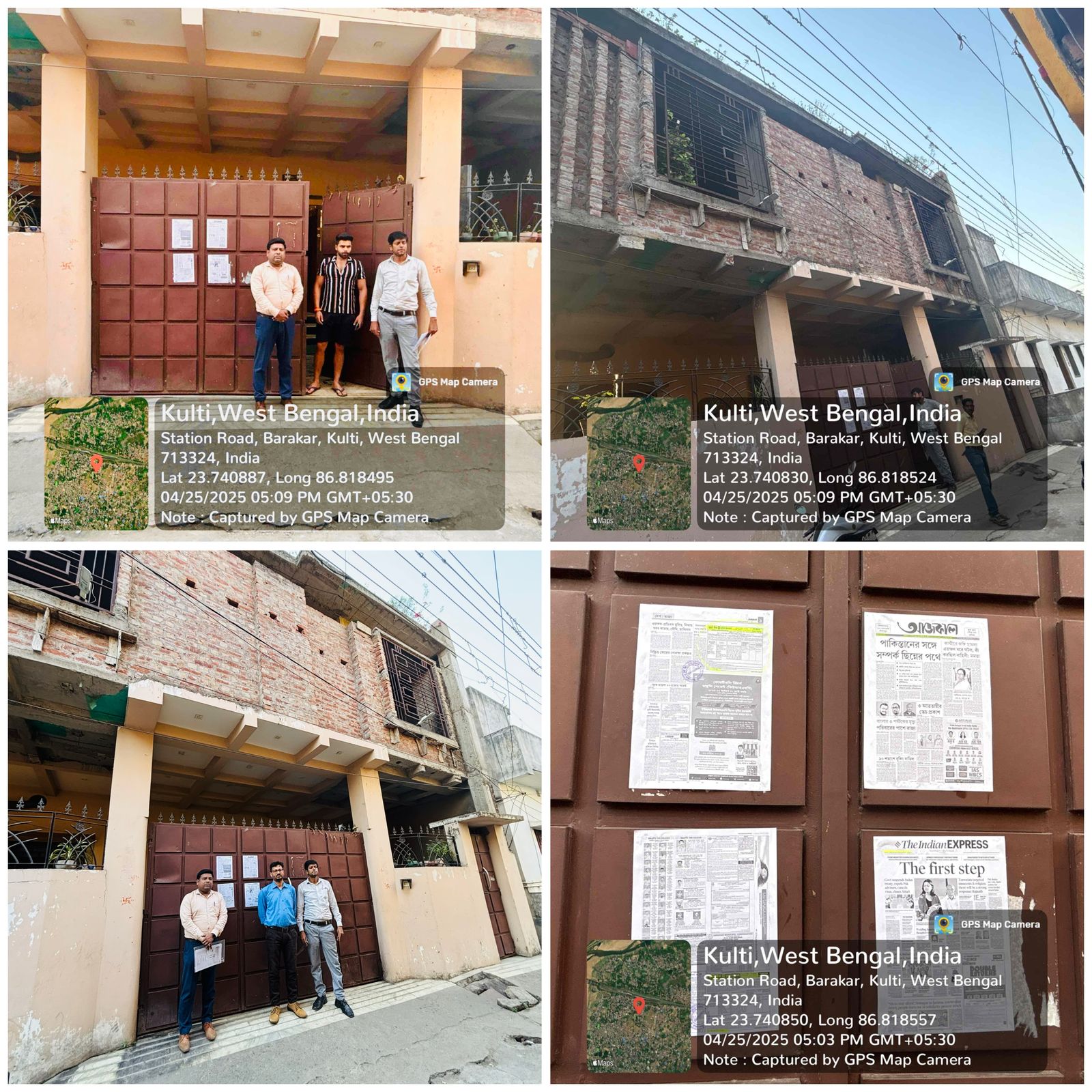 Individual House for sale in Barakar Kulti — photo 1