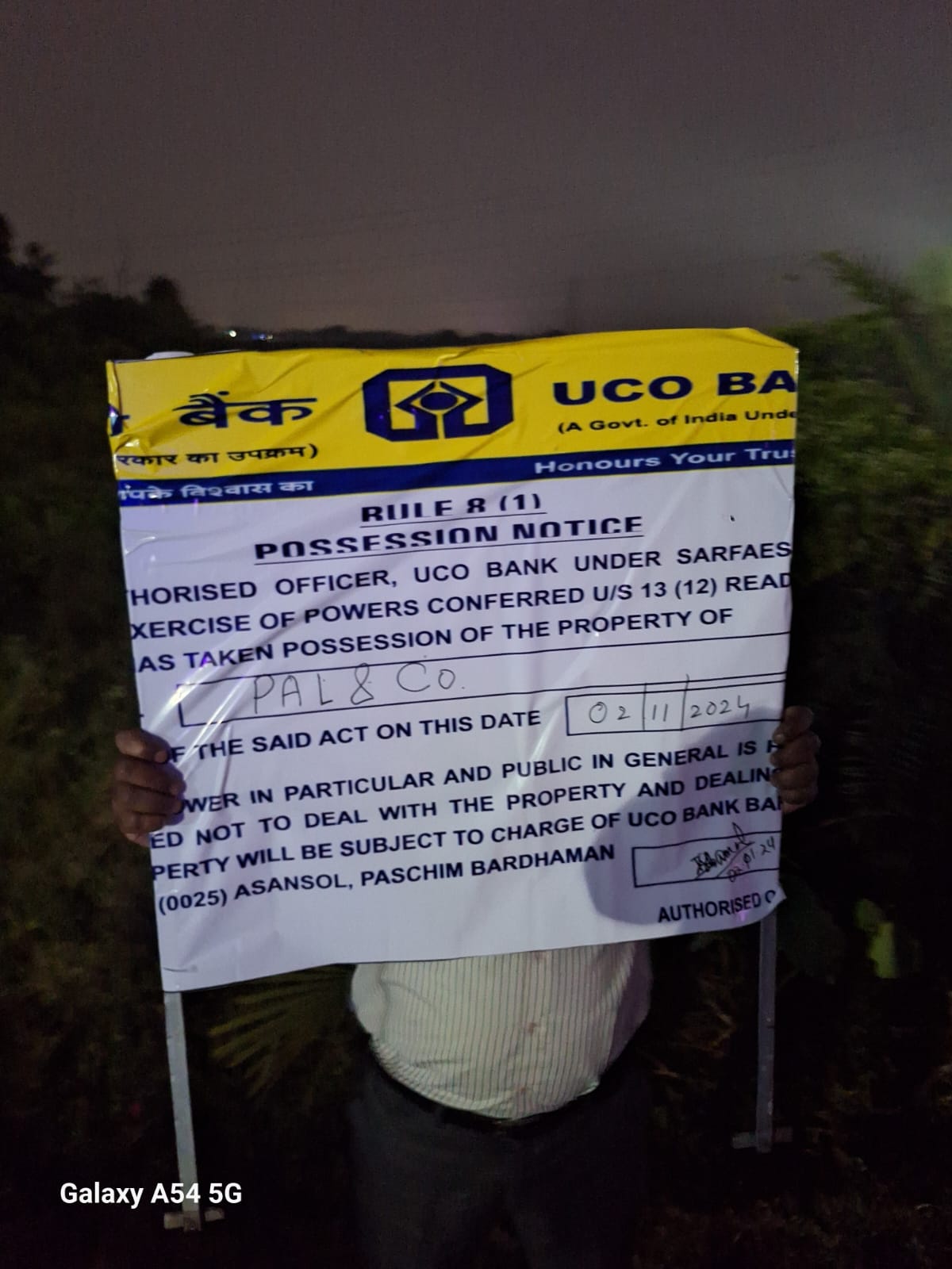 Plot for sale in KARORGARIA ROAD Asansol — photo 2