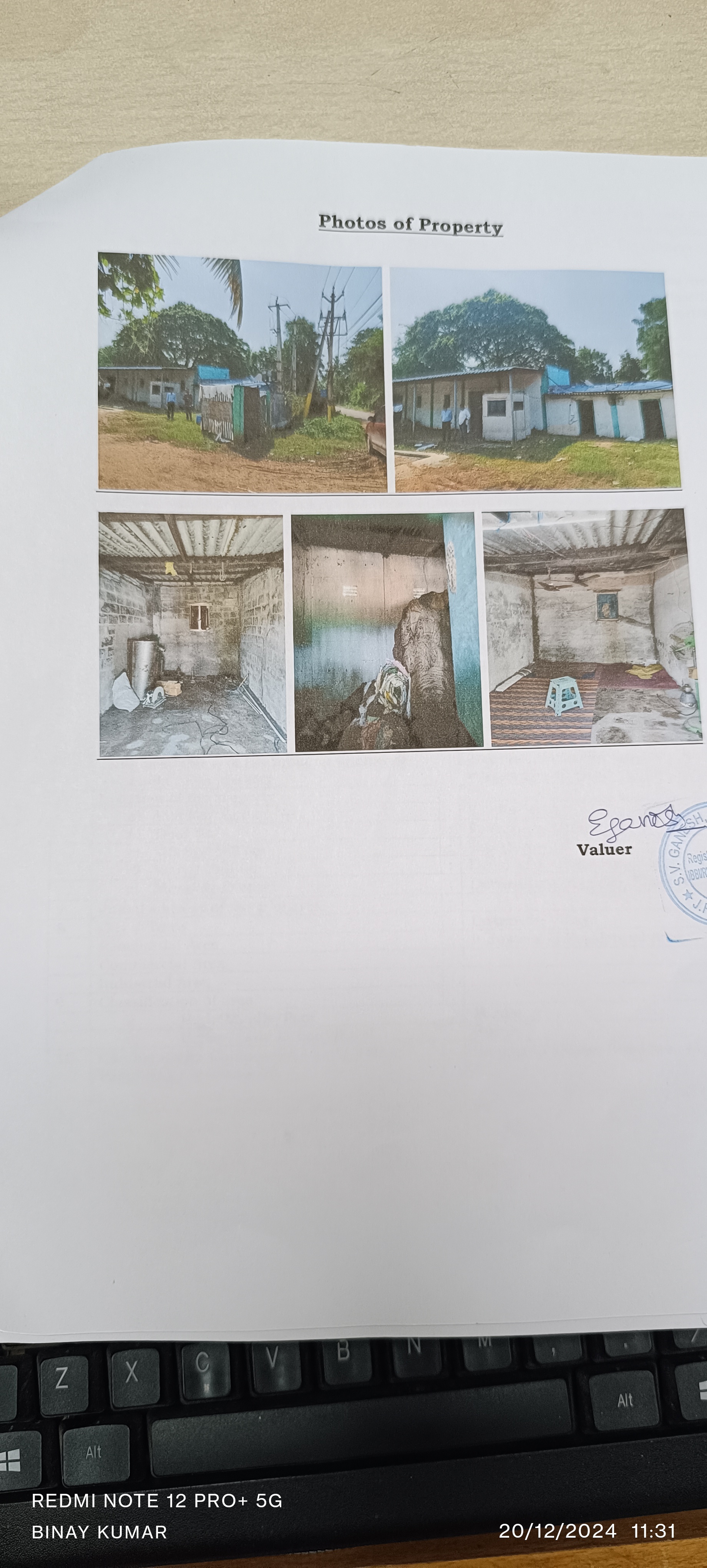 Individual House for sale in DOSAPADU VILLAGE Eluru — photo 1