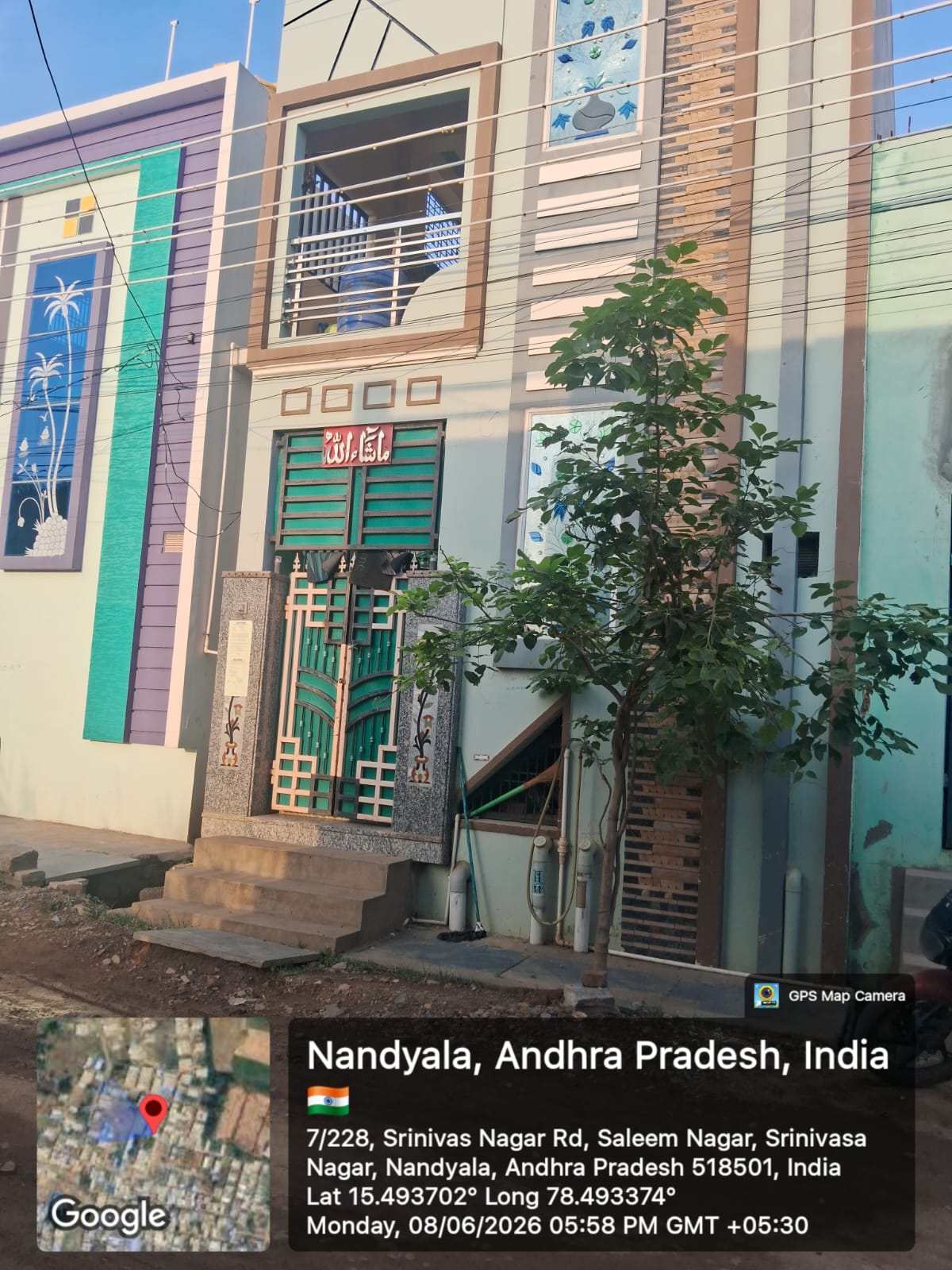 71.24 square yard Individual House for sale in NANDYAL Nandyal