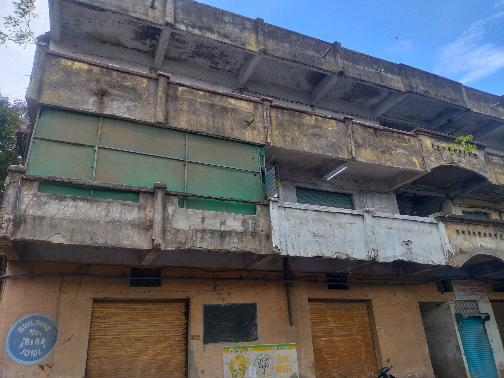 2054.84 square feet Godowns for sale in Arihant Corporation building no I 11 Bhiwandi — photo 3