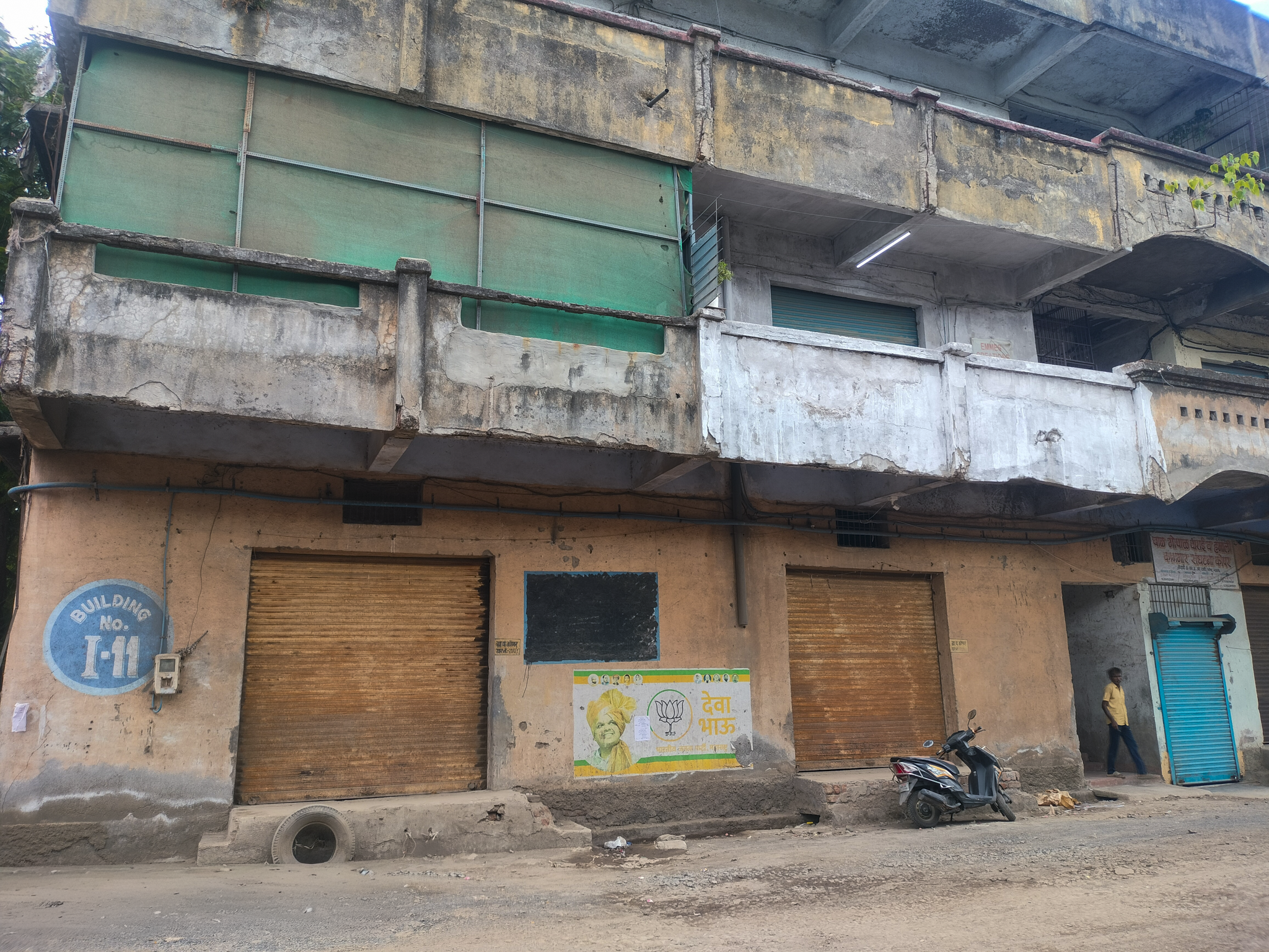 2054.84 square feet Godowns for sale in Arihant Corporation building no I 11 Bhiwandi — photo 4