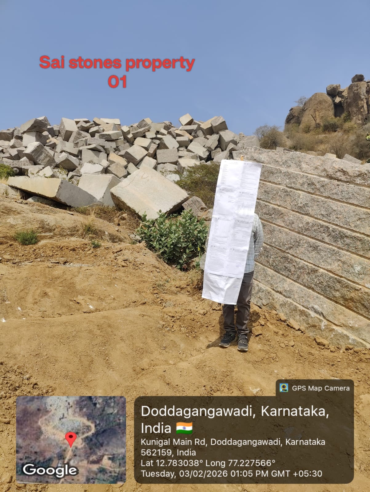 VACANT SITE for sale in SURVEY NO 269 2 OLD NO 269 RAMANAGARA  KOOTAGAL VILLAGE HOBLI  RAMNAGAR DISTRICT Ramanagara — photo 2