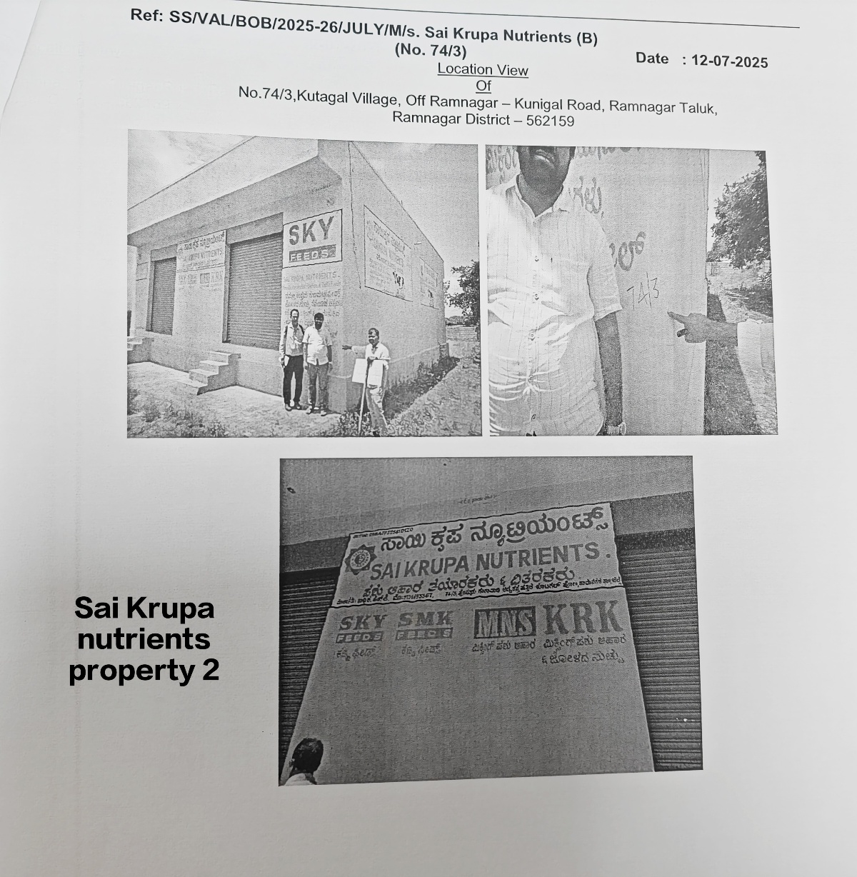 185.7 square meter Shops for sale in RAMNAGAR Ramanagara — photo 1