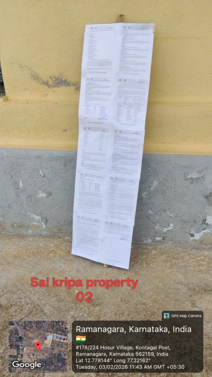 185.7 square meter Shops for sale in RAMNAGAR Ramanagara — photo 2