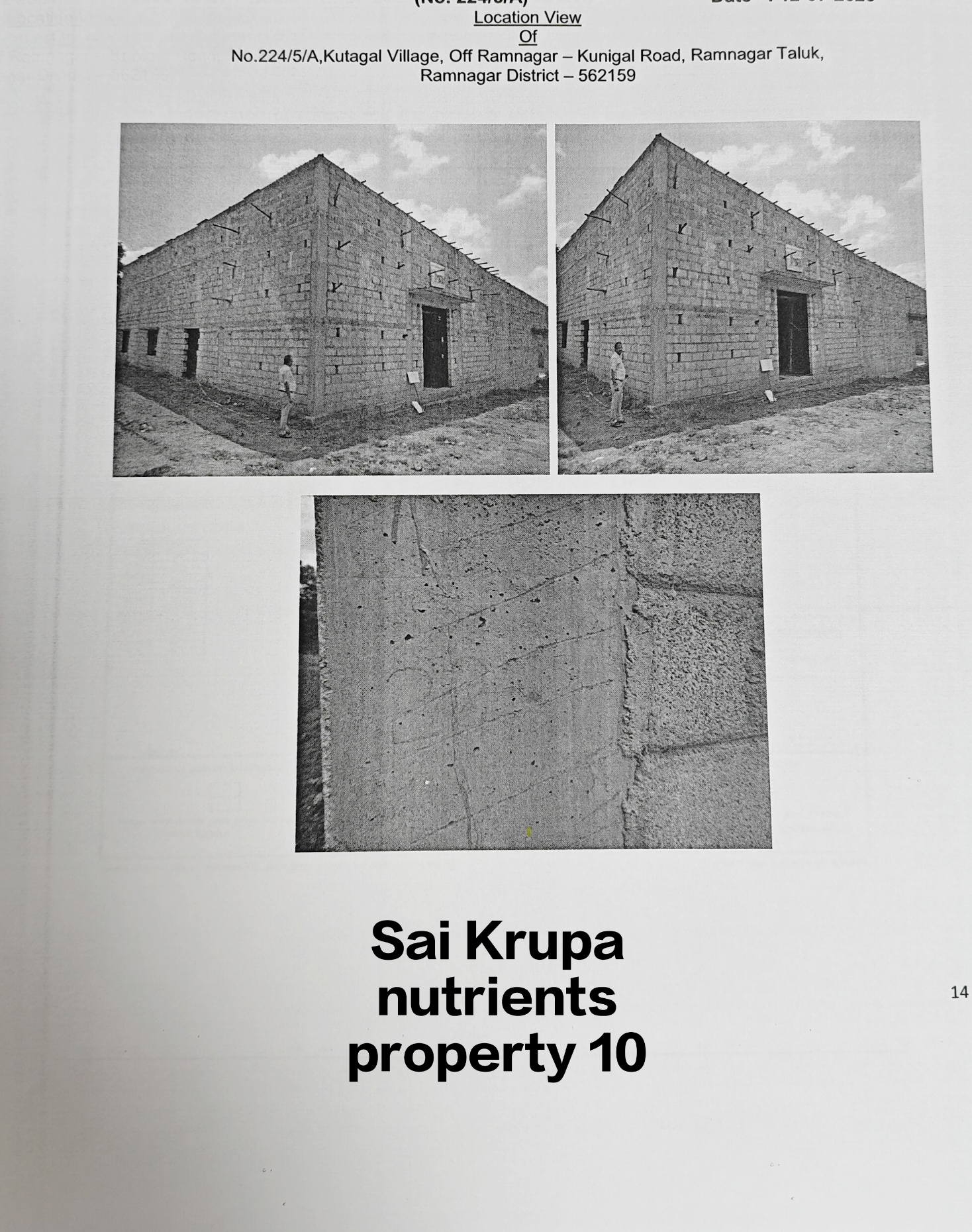 1575 square meter Industrial Shed for sale in RAMANAGAR Ramanagara — photo 1